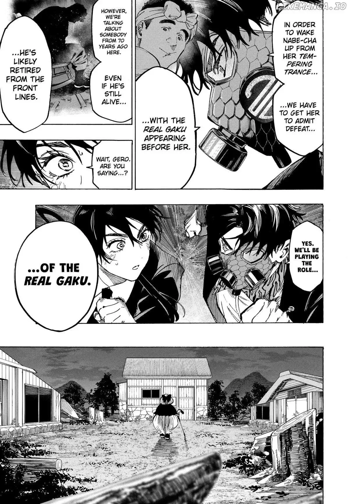 Marriage Toxin Chapter 124 page 8