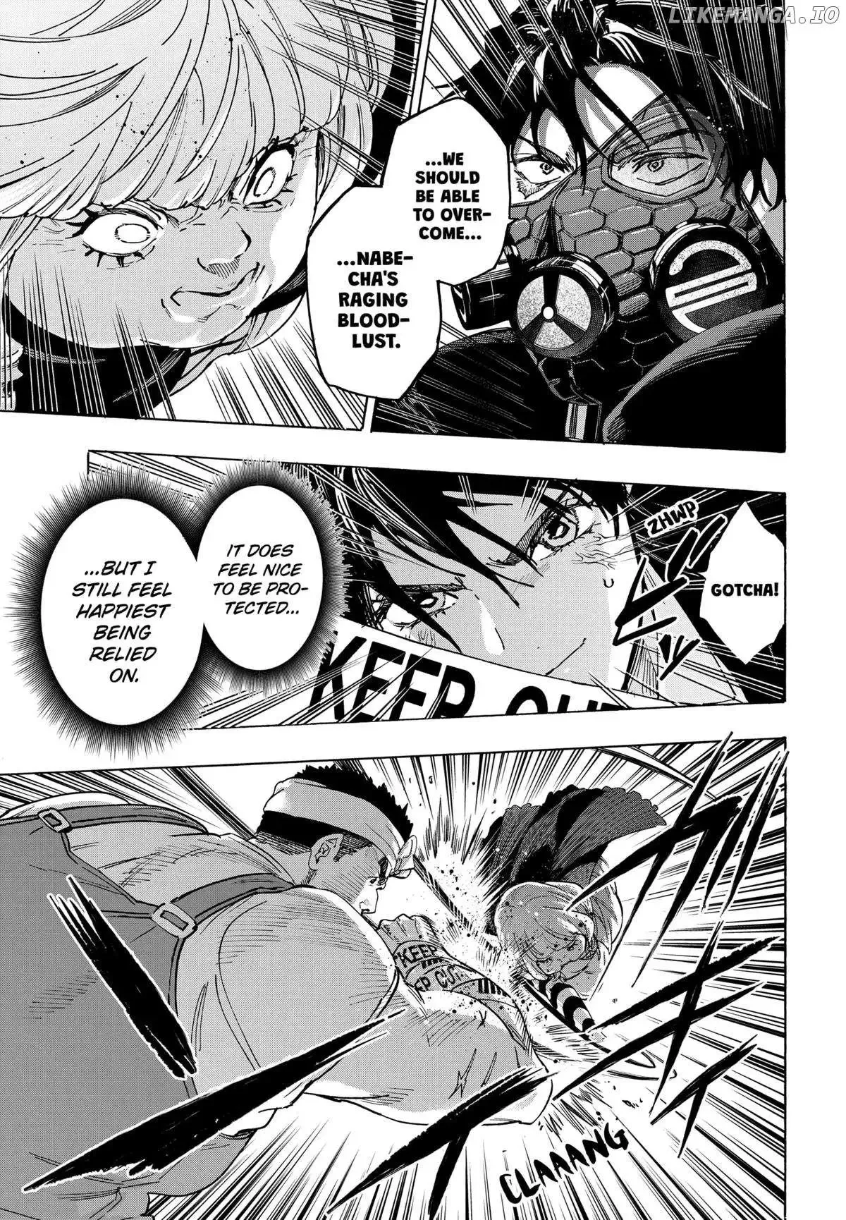 Marriage Toxin Chapter 124 page 13