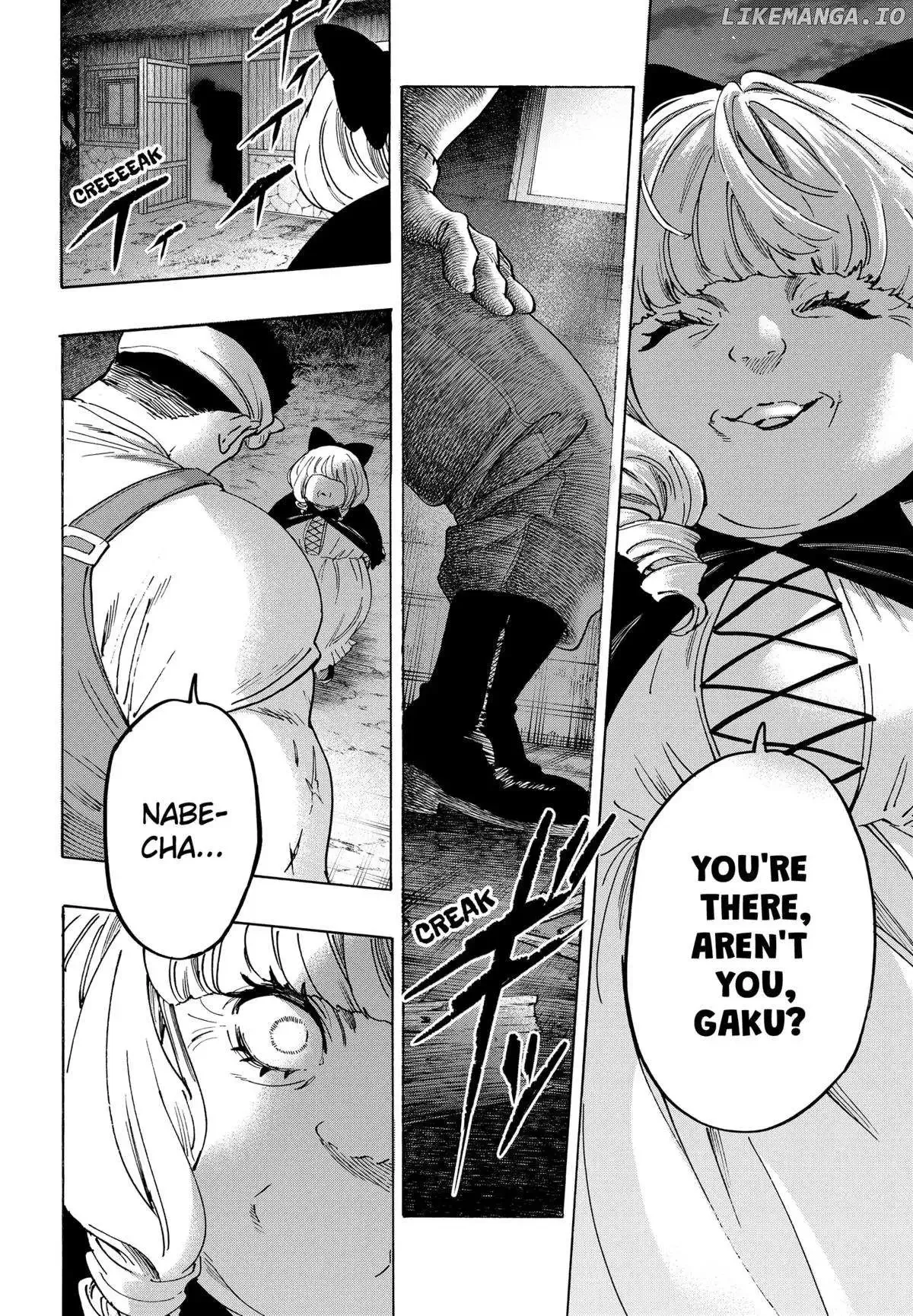 Marriage Toxin Chapter 124 page 9