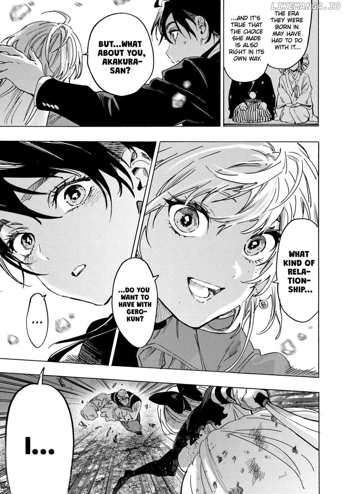 Marriage Toxin Chapter 125 page 12