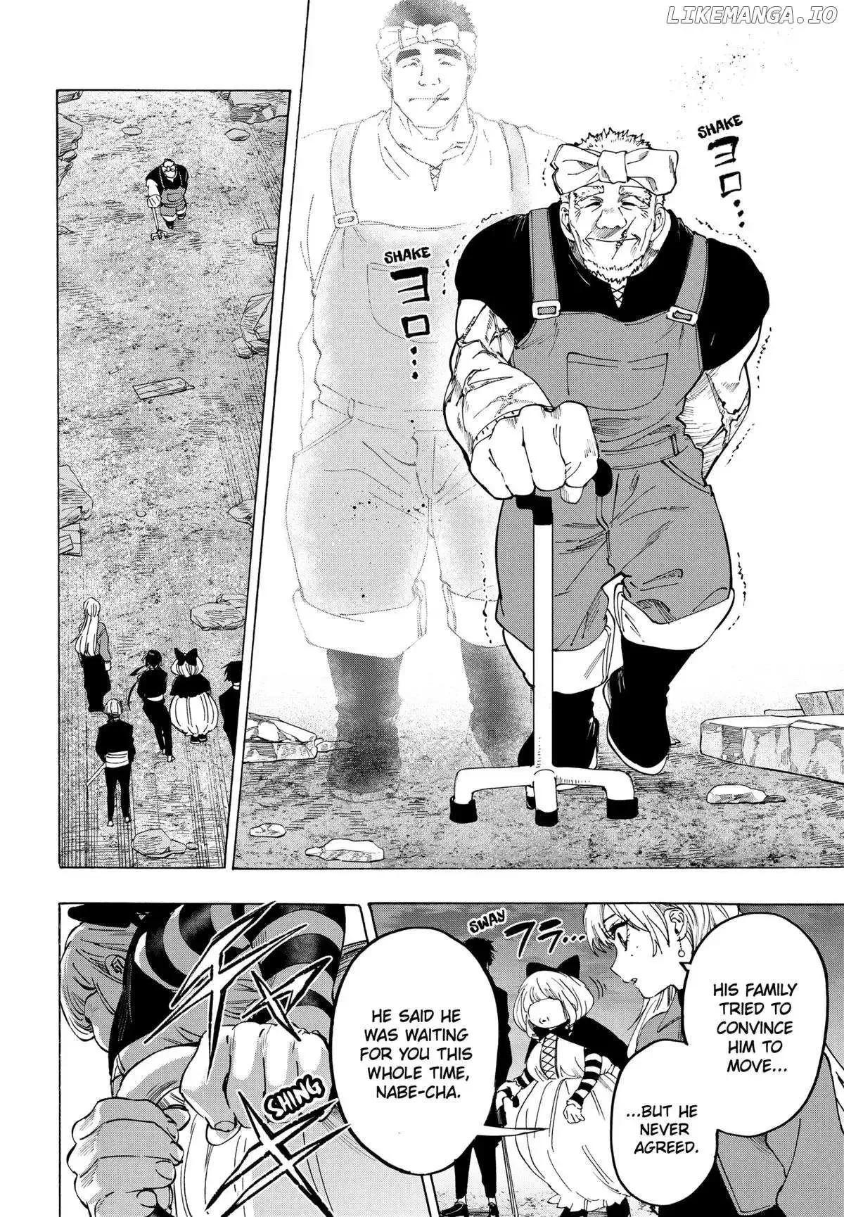 Marriage Toxin Chapter 125 page 5