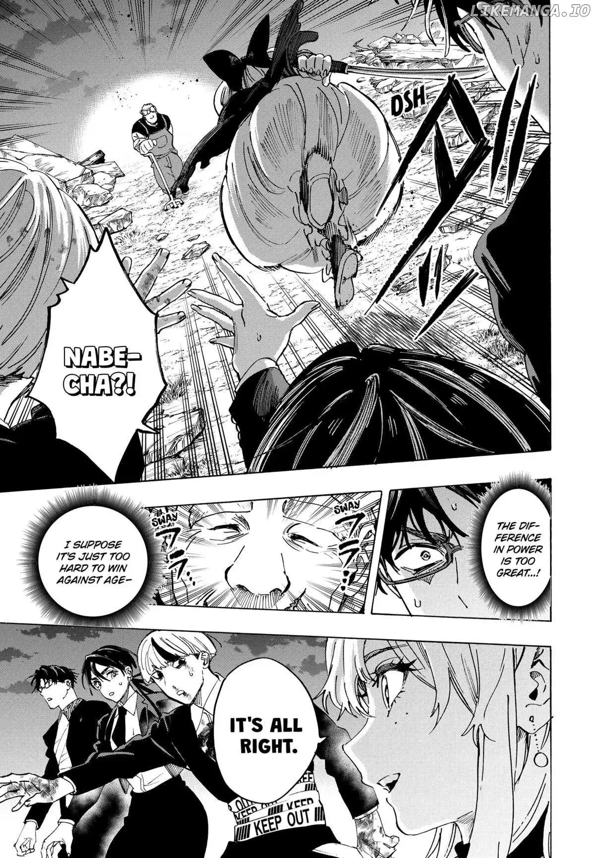 Marriage Toxin Chapter 125 page 6