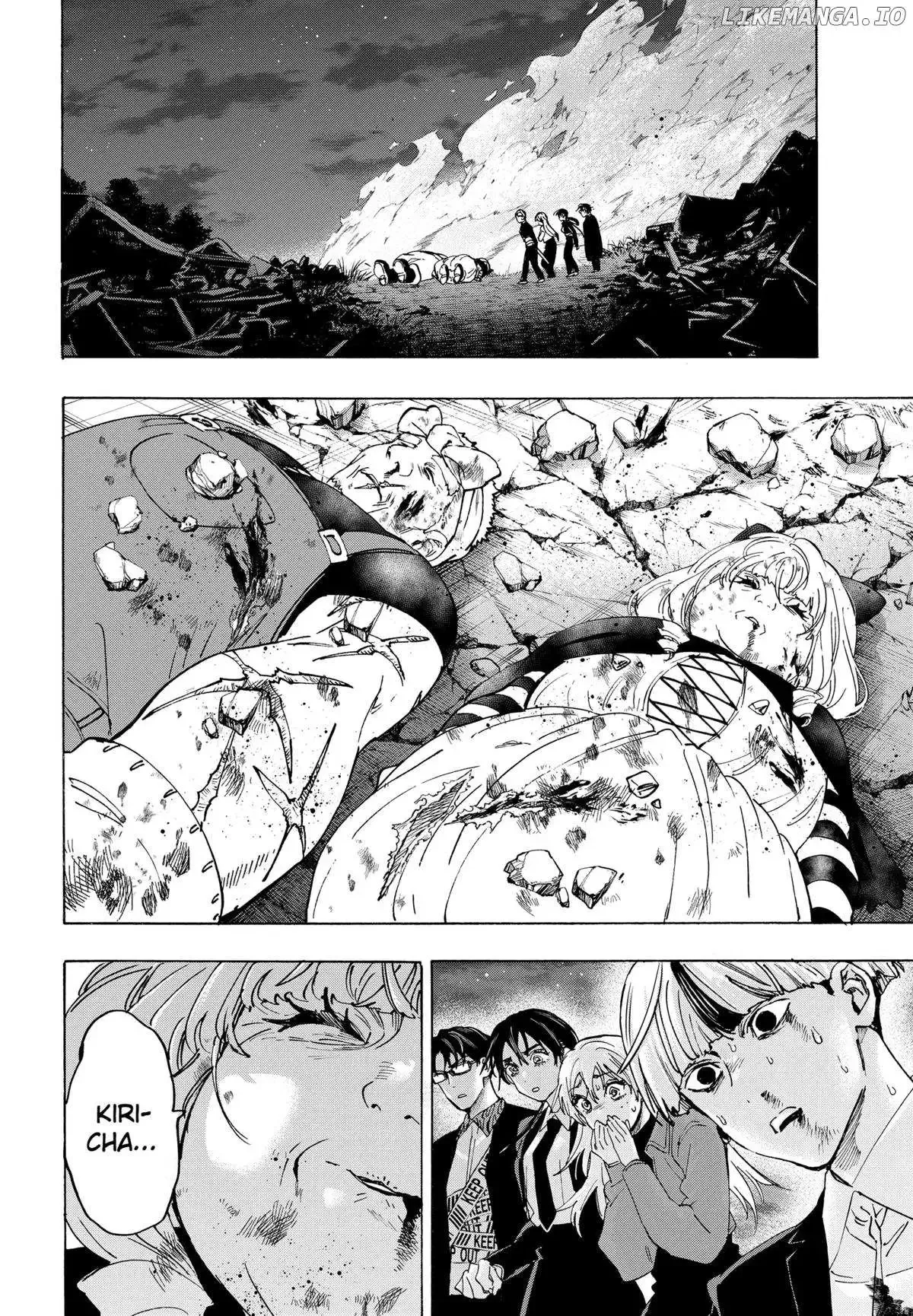 Marriage Toxin Chapter 125 page 14