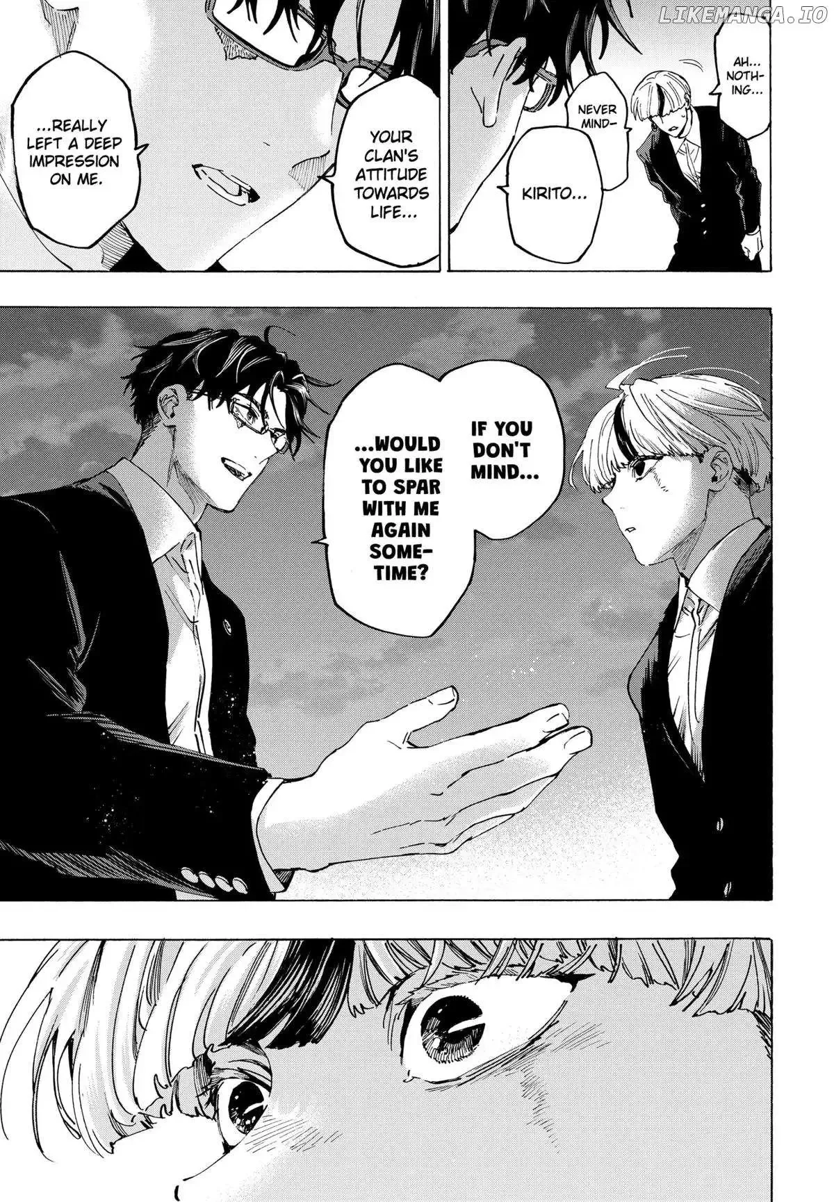 Marriage Toxin Chapter 126 page 3