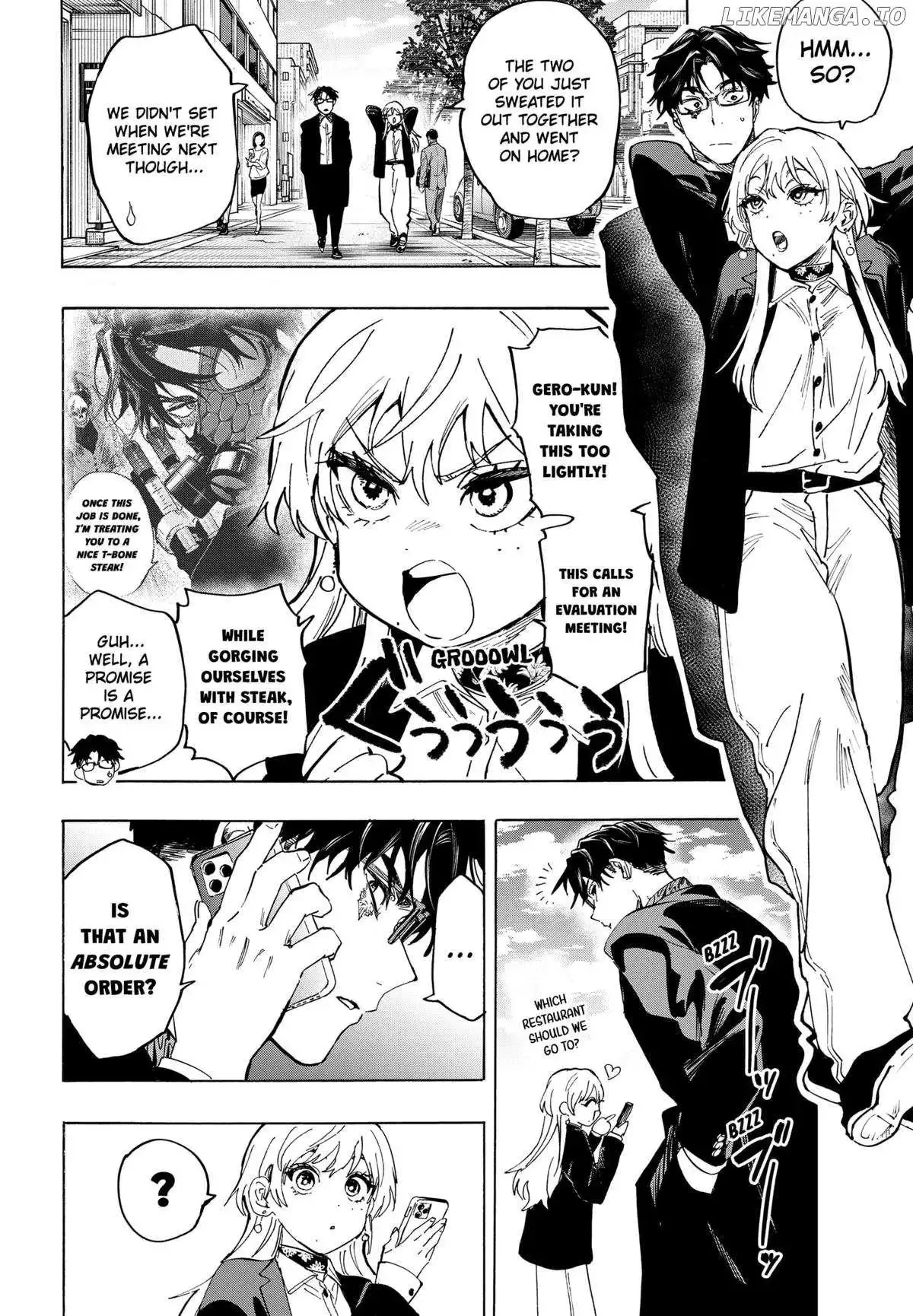Marriage Toxin Chapter 127 page 3