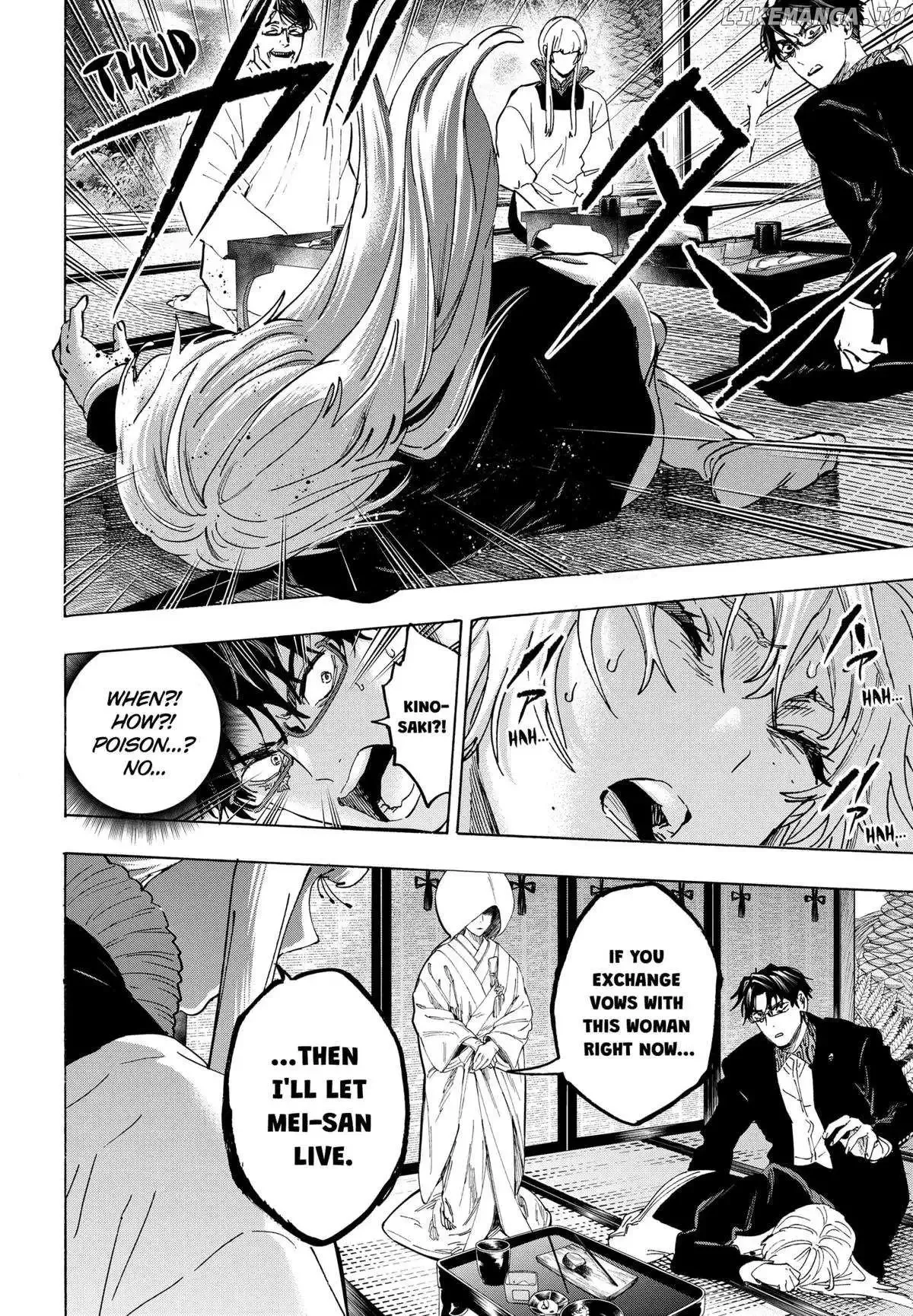 Marriage Toxin Chapter 127 page 21