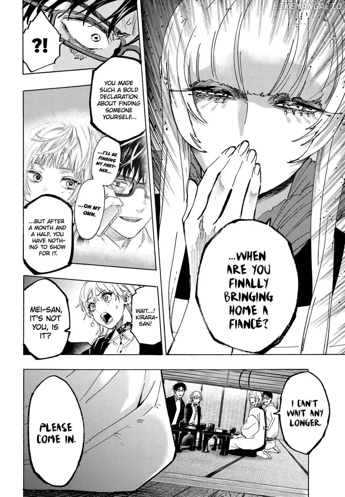 Marriage Toxin Chapter 127 page 15