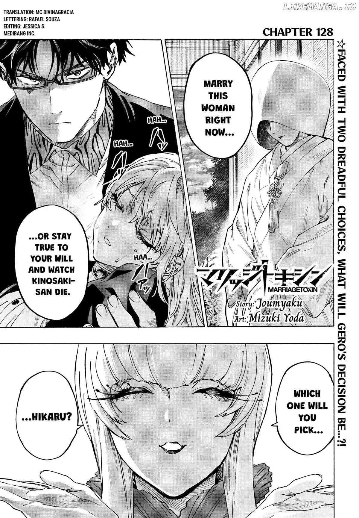 Marriage Toxin Chapter 128 page 2