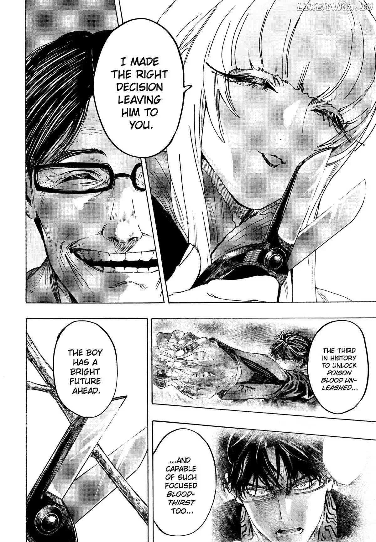 Marriage Toxin Chapter 128 page 17