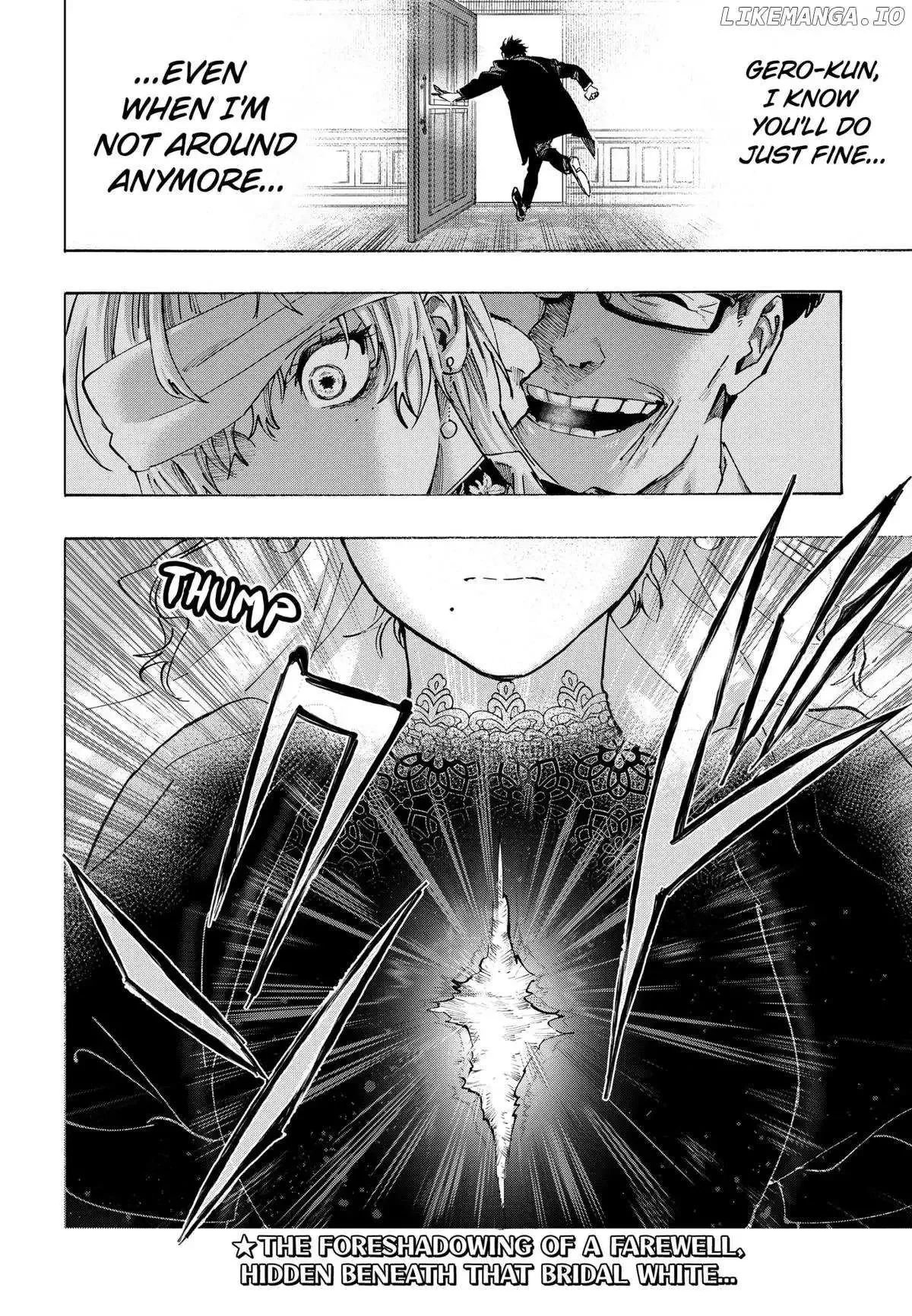 Marriage Toxin Chapter 129 page 19