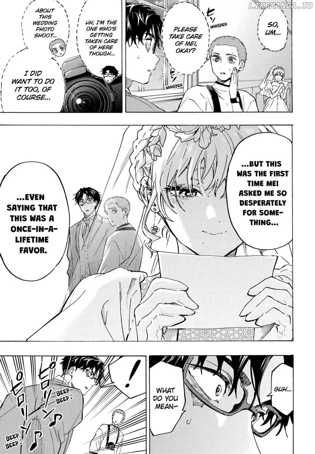 Marriage Toxin Chapter 129 page 16