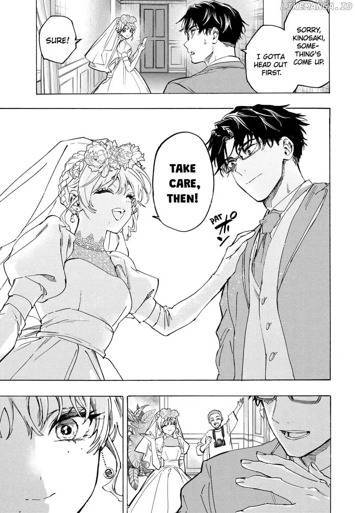 Marriage Toxin Chapter 129 page 18