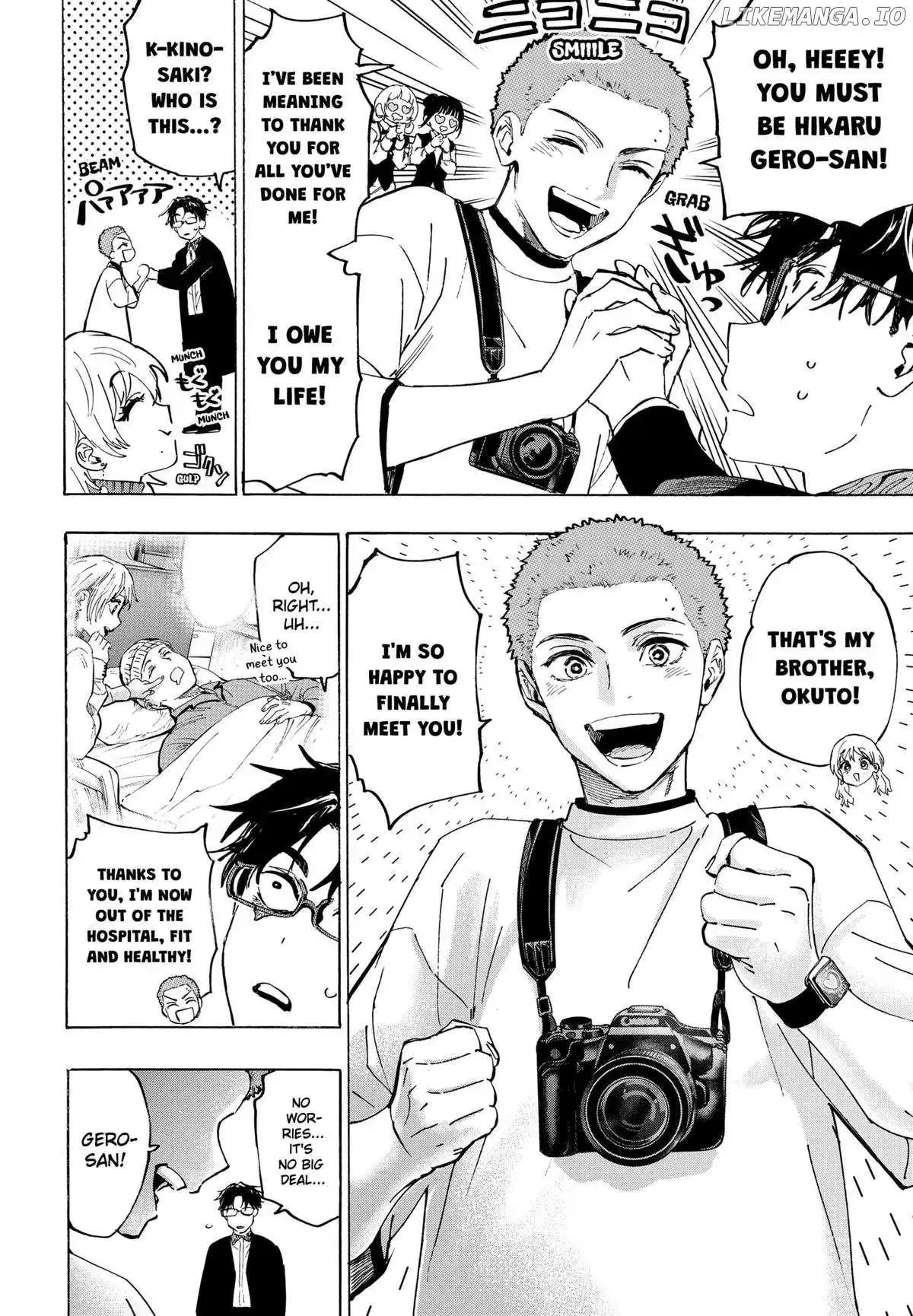 Marriage Toxin Chapter 129 page 2