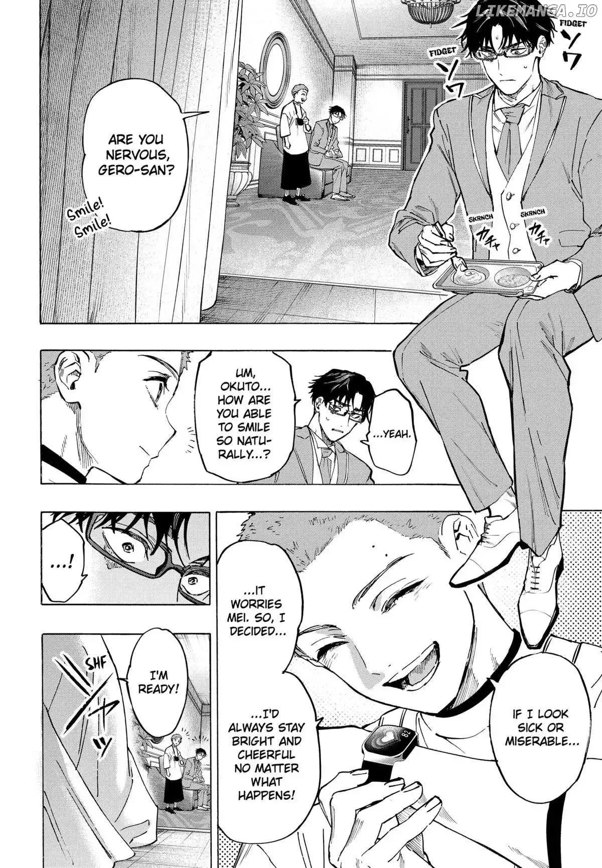 Marriage Toxin Chapter 129 page 6