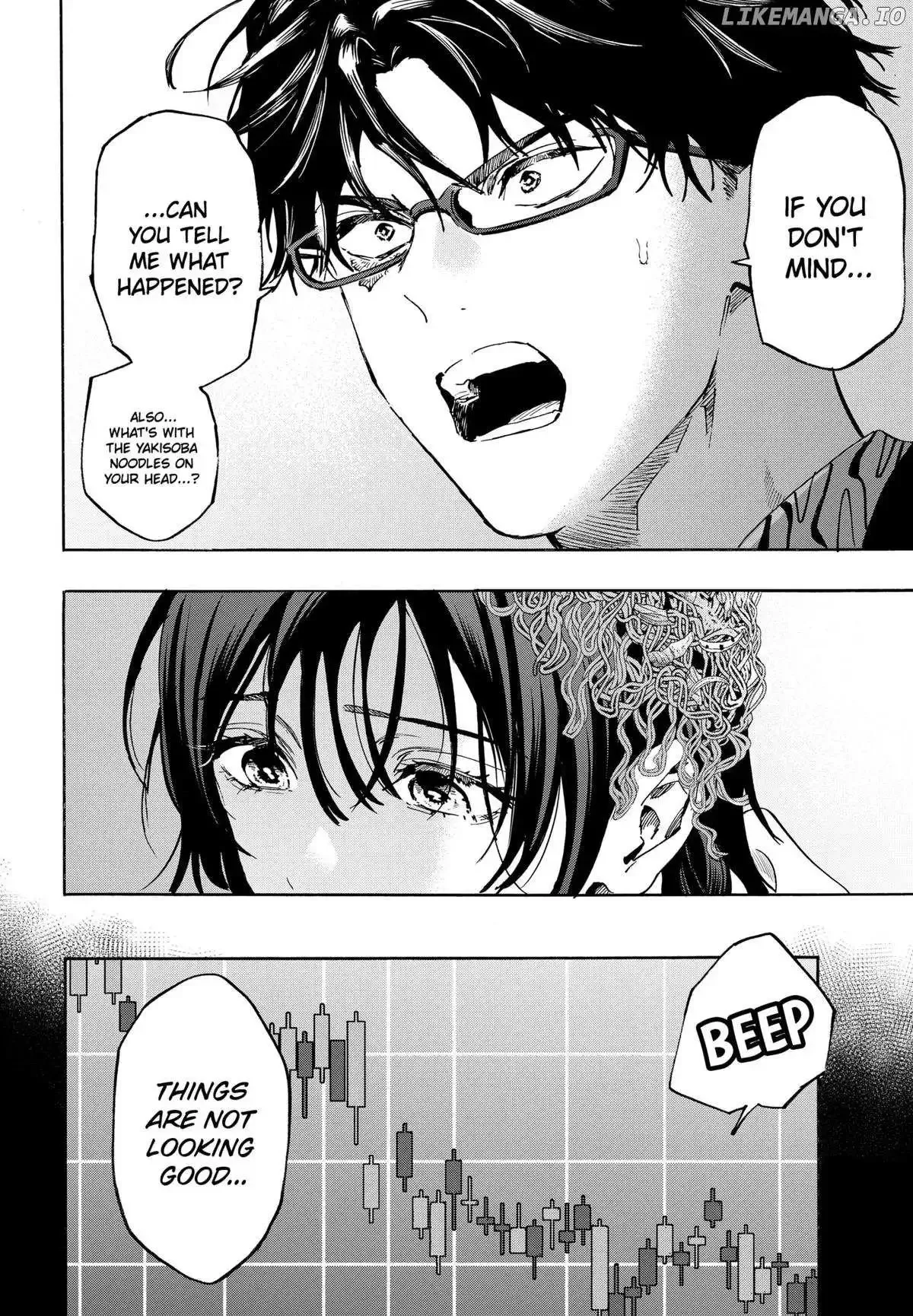 Marriage Toxin Chapter 130 page 4