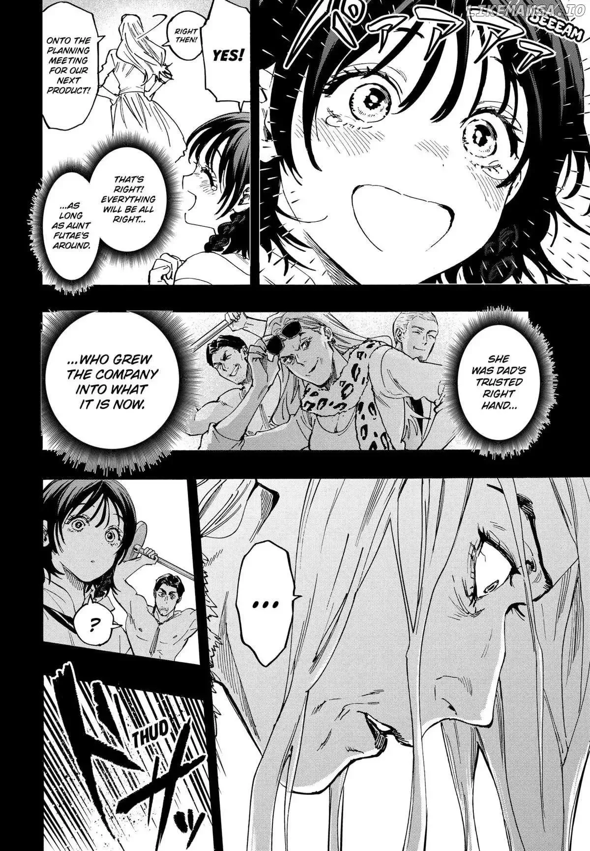 Marriage Toxin Chapter 130 page 8