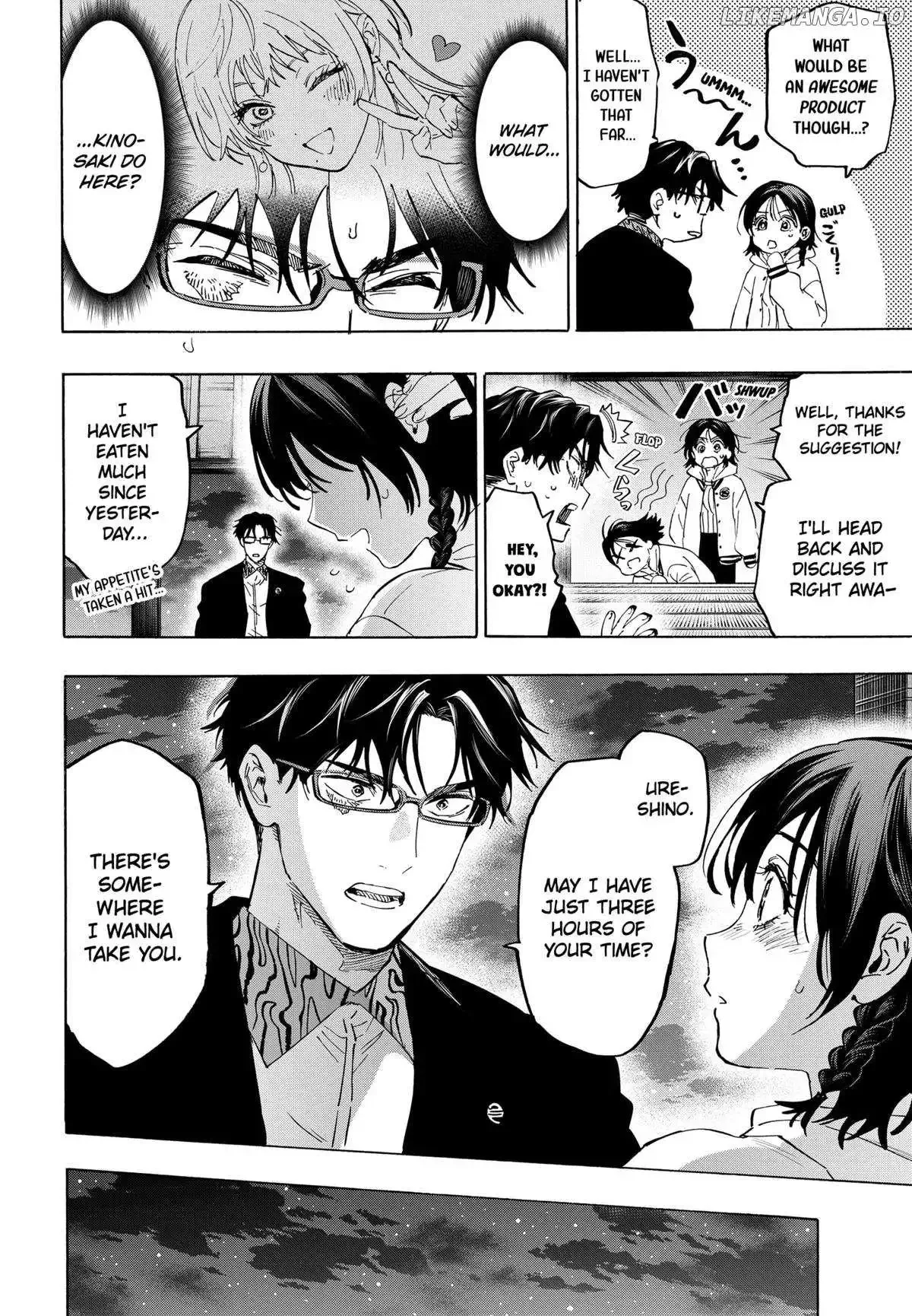 Marriage Toxin Chapter 131 page 4