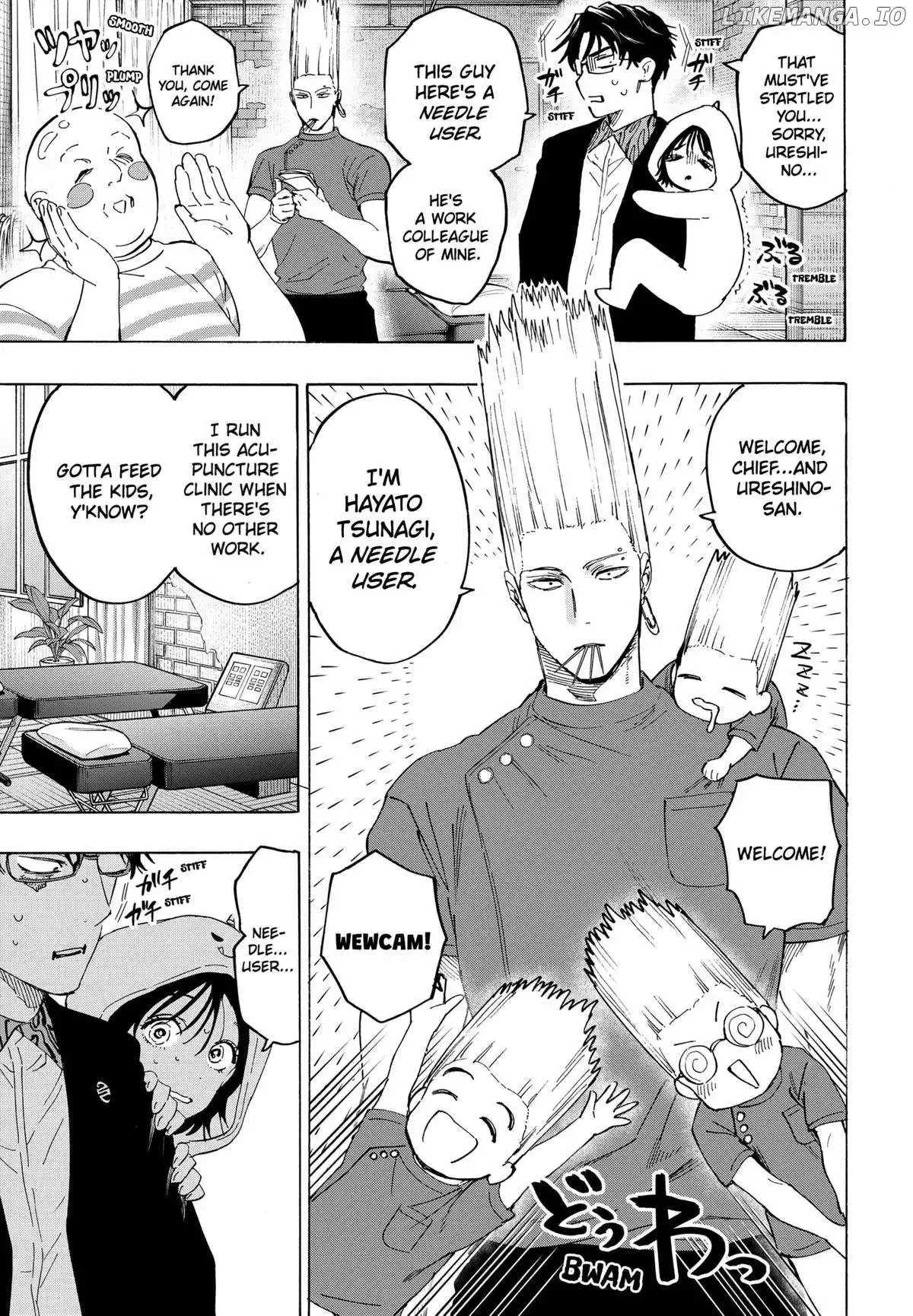 Marriage Toxin Chapter 131 page 7