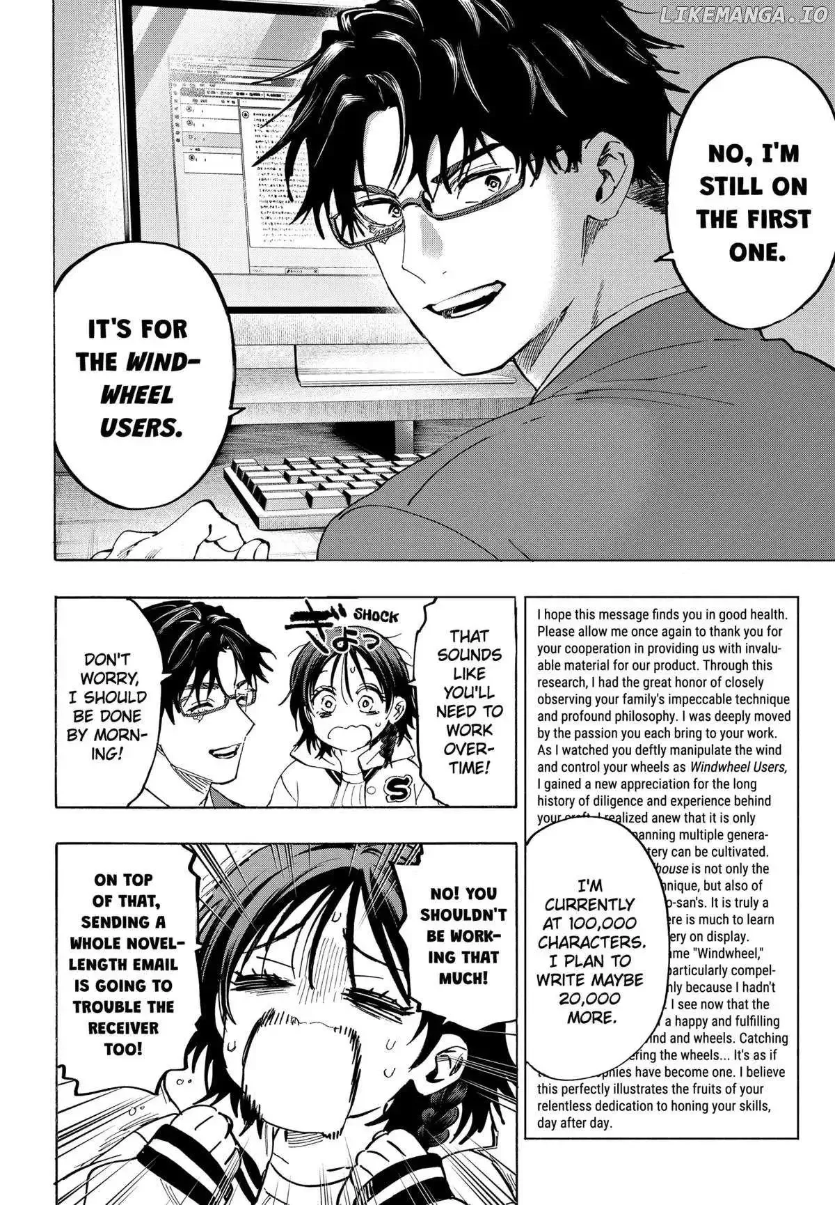 Marriage Toxin Chapter 132 page 12