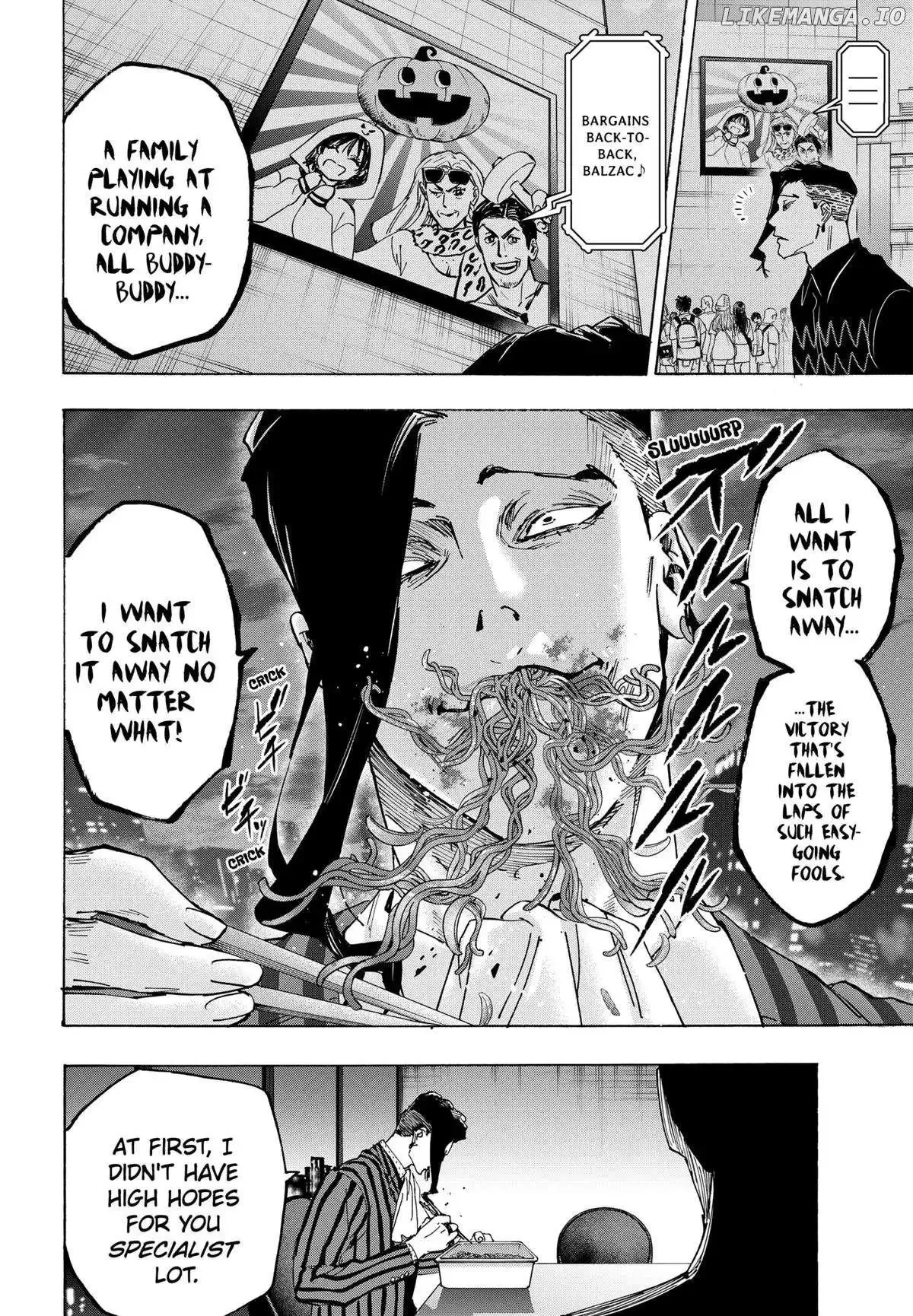 Marriage Toxin Chapter 132 page 18