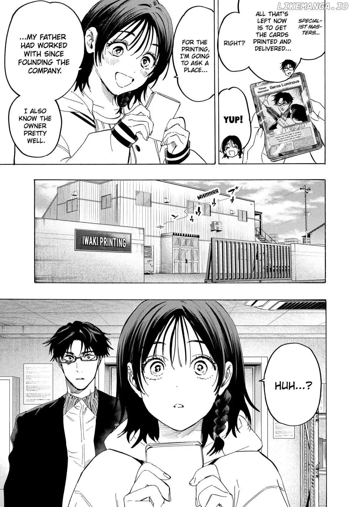 Marriage Toxin Chapter 133 page 5