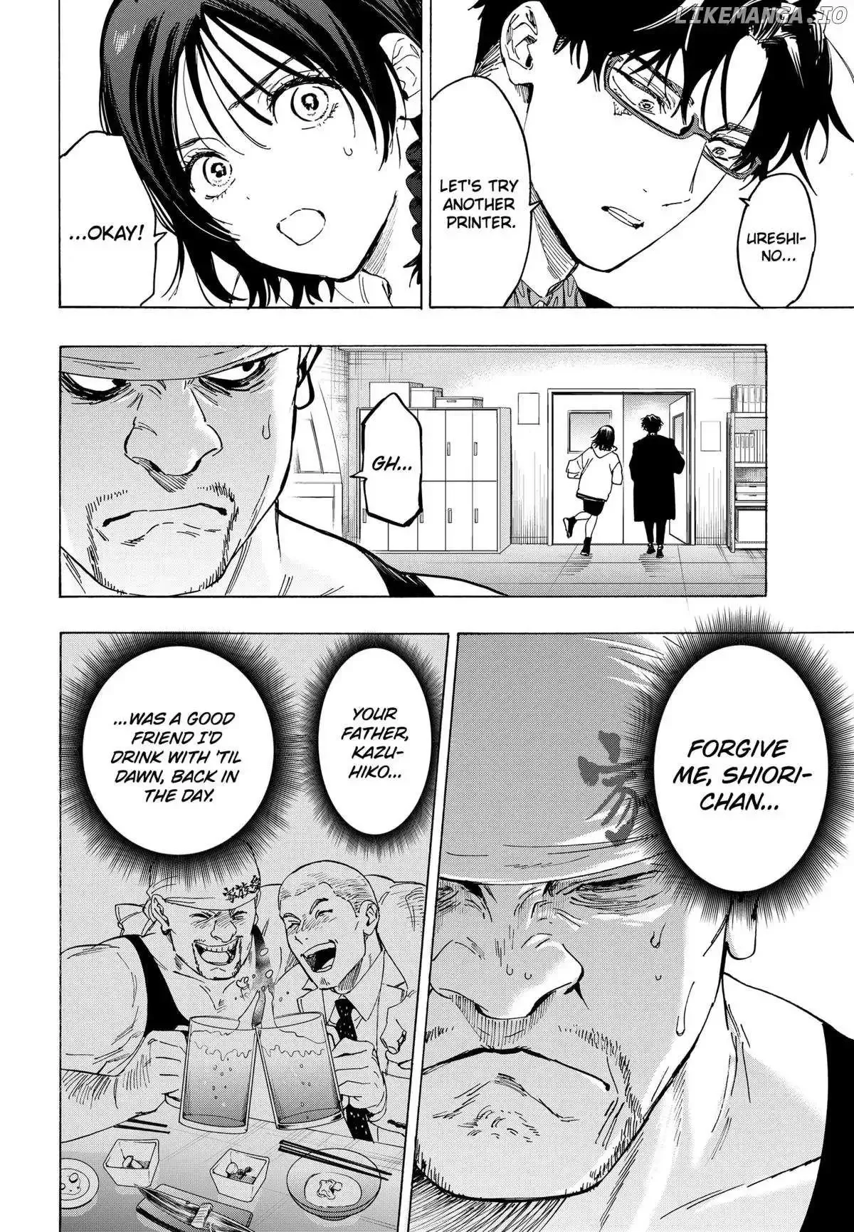 Marriage Toxin Chapter 133 page 8