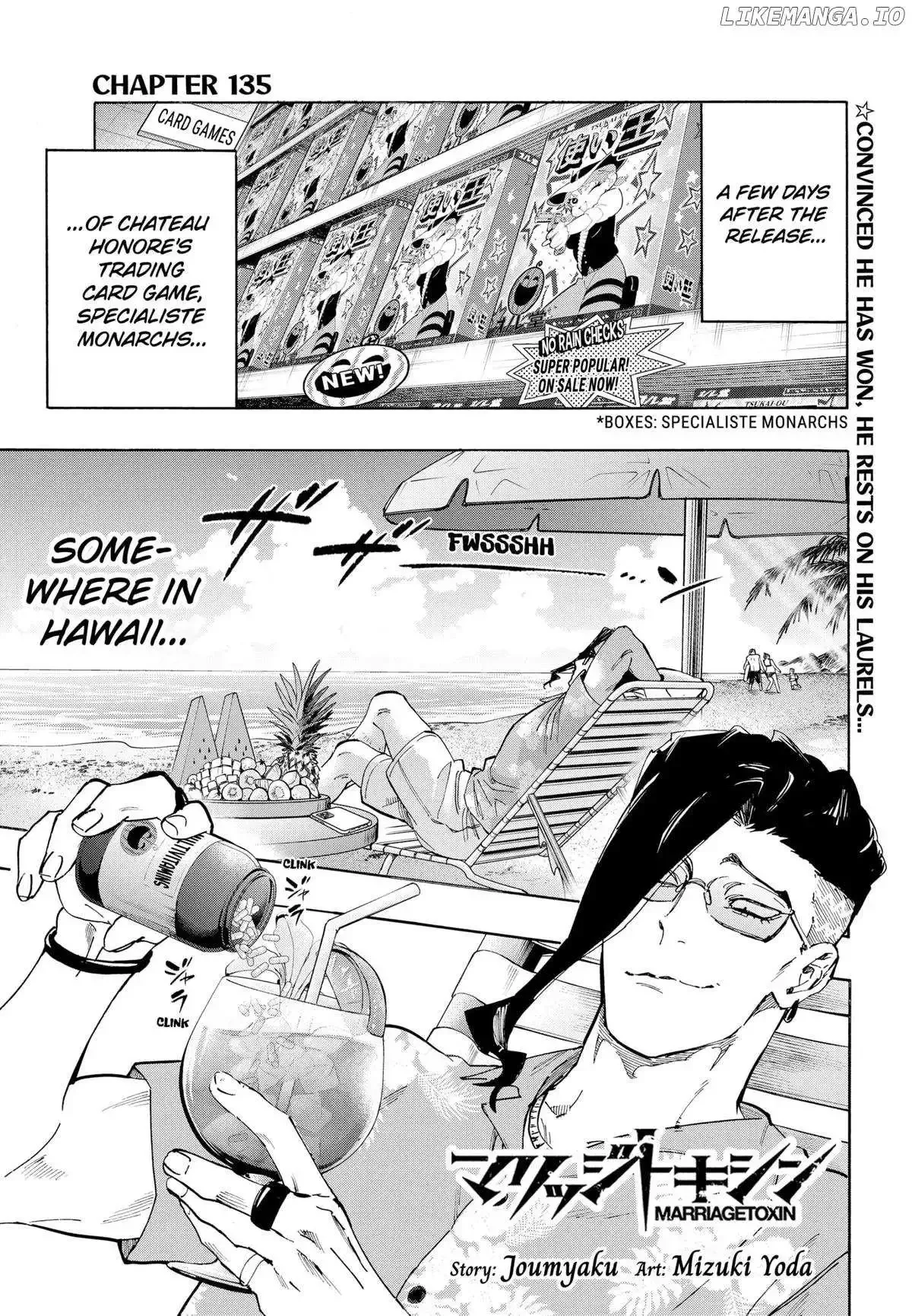 Marriage Toxin Chapter 135 page 2