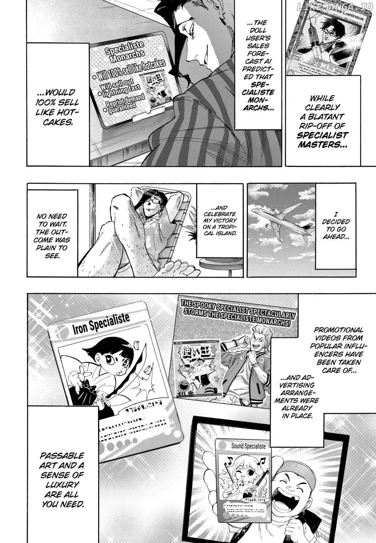 Marriage Toxin Chapter 135 page 3