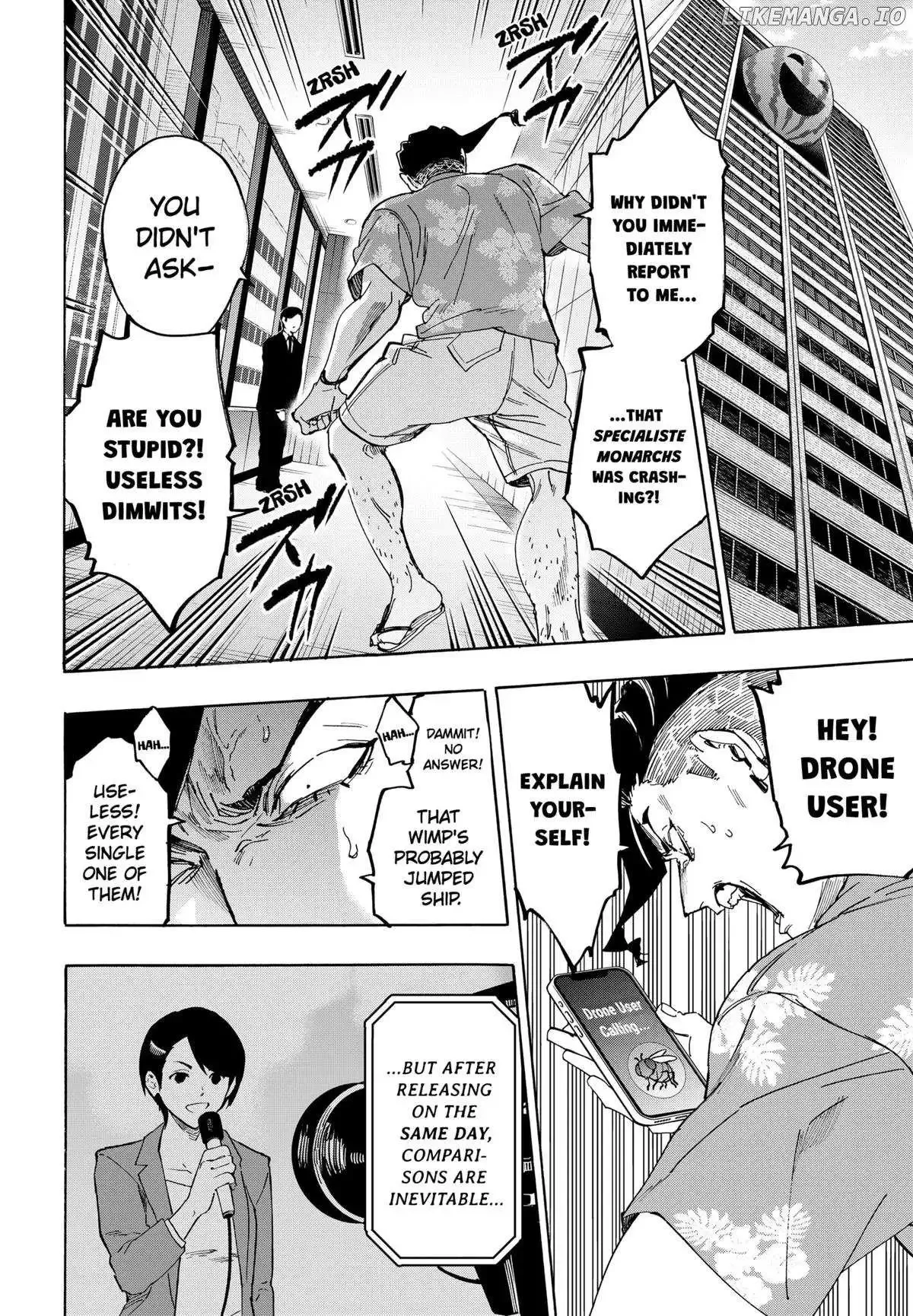 Marriage Toxin Chapter 135 page 9