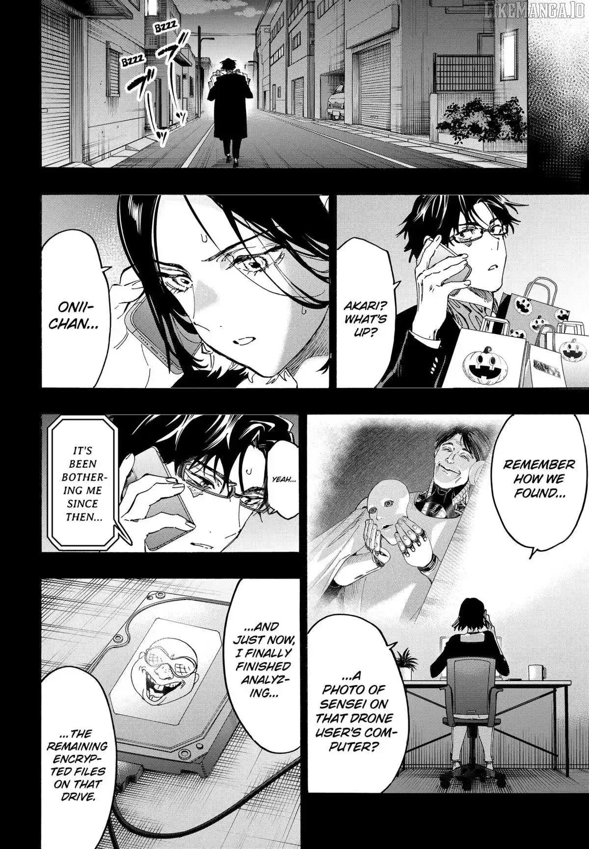 Marriage Toxin Chapter 136 page 12