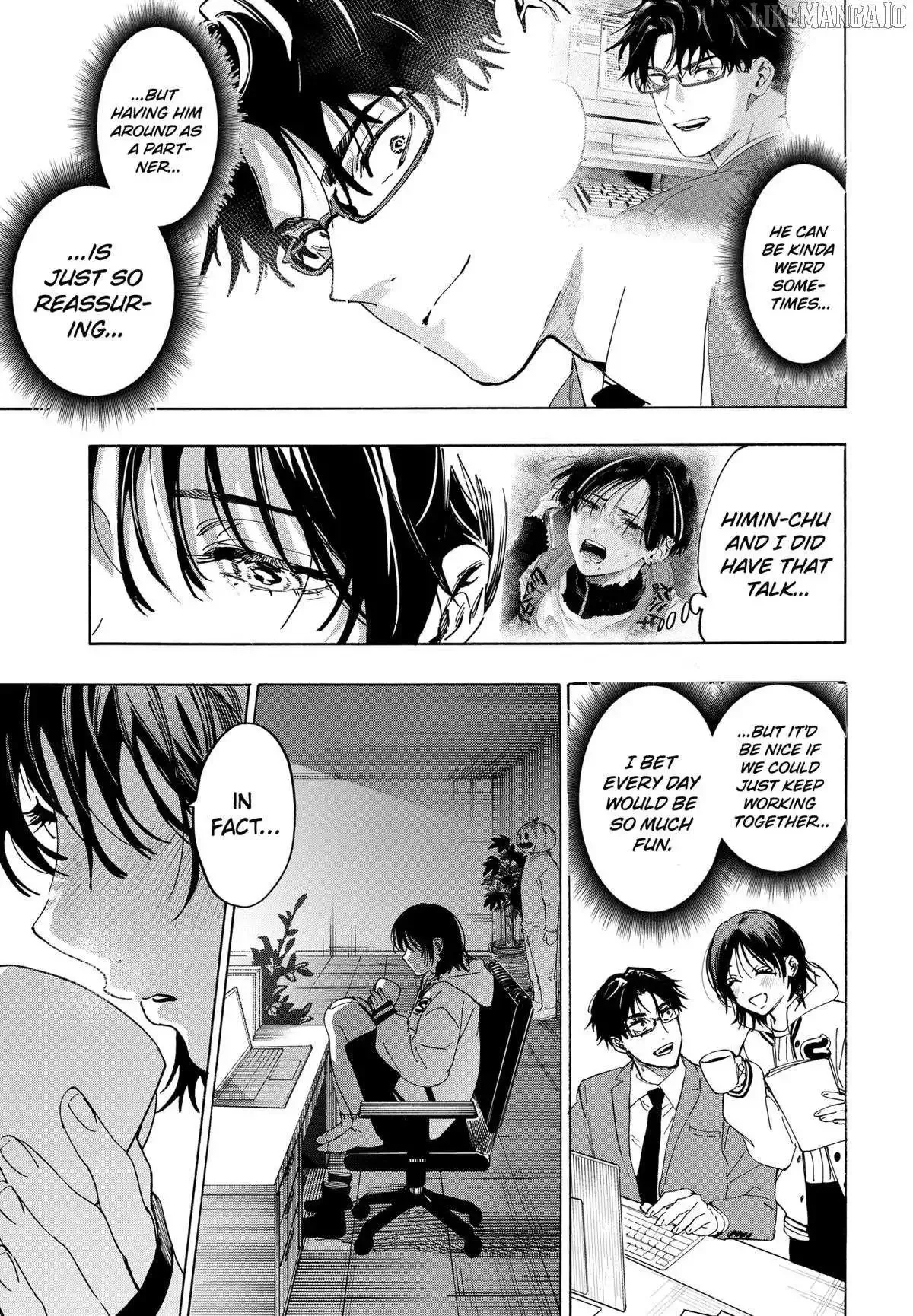 Marriage Toxin Chapter 136 page 7