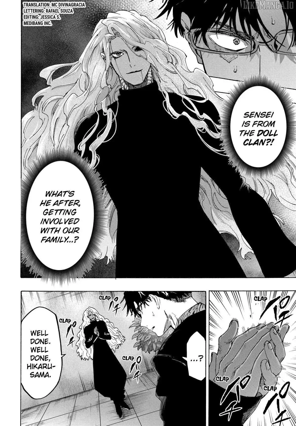 Marriage Toxin Chapter 138 page 2