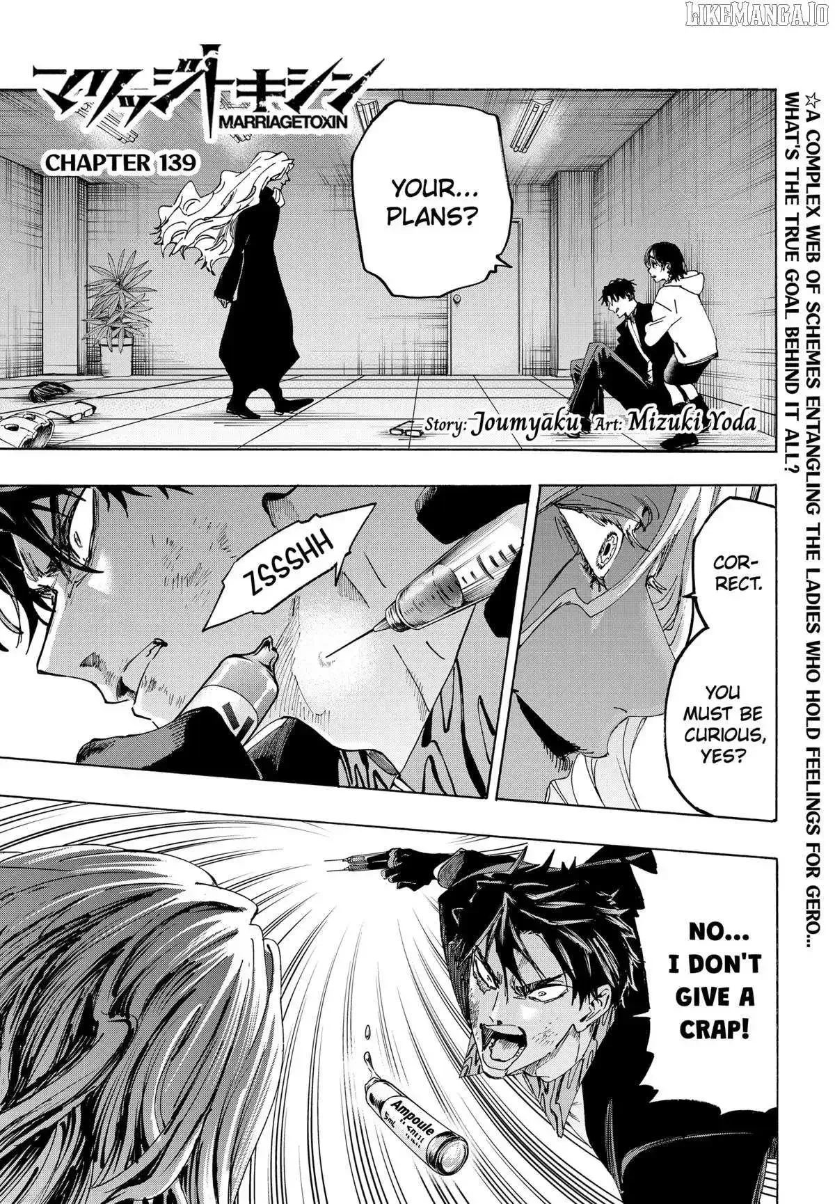Marriage Toxin Chapter 139 page 1