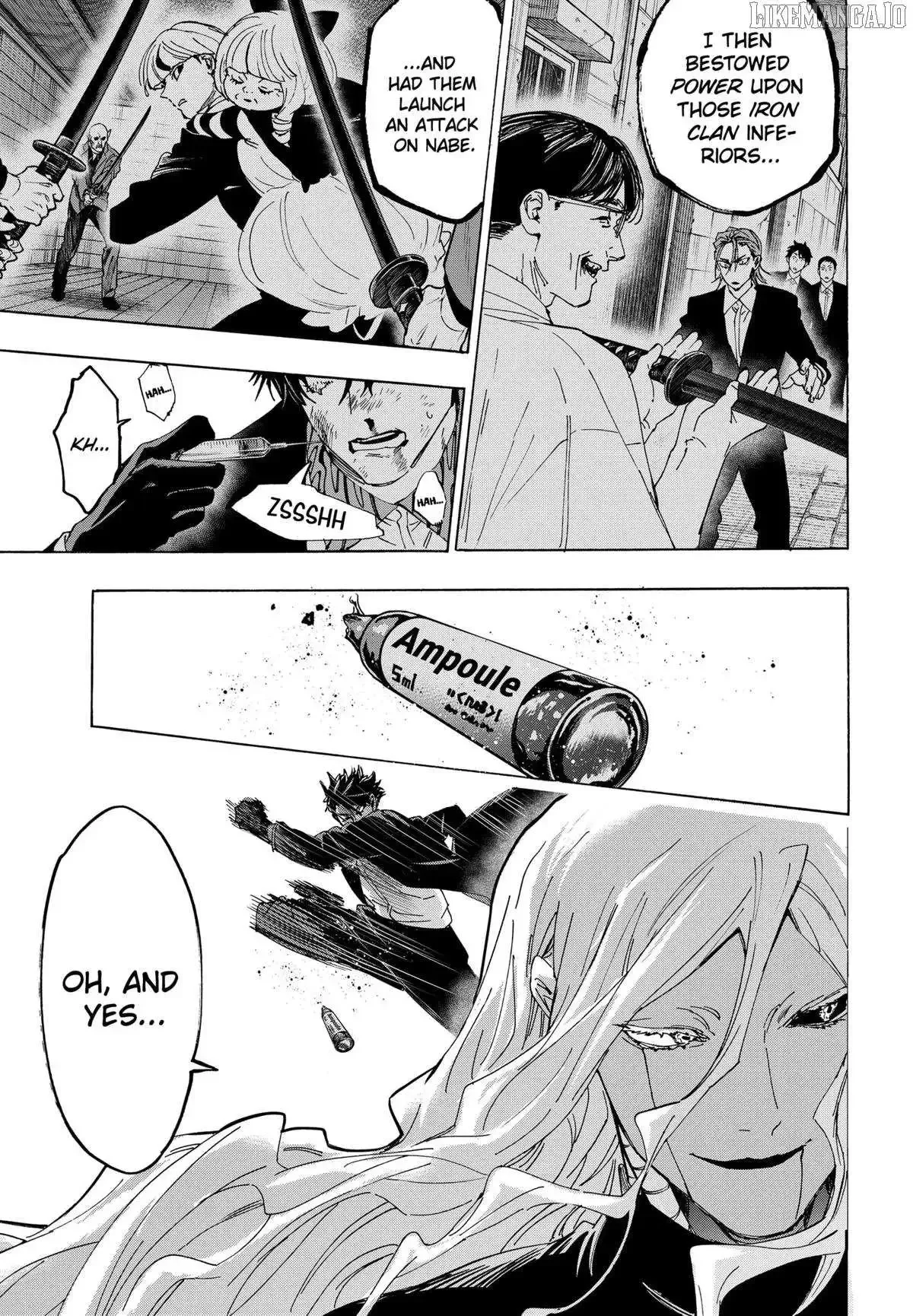 Marriage Toxin Chapter 139 page 5