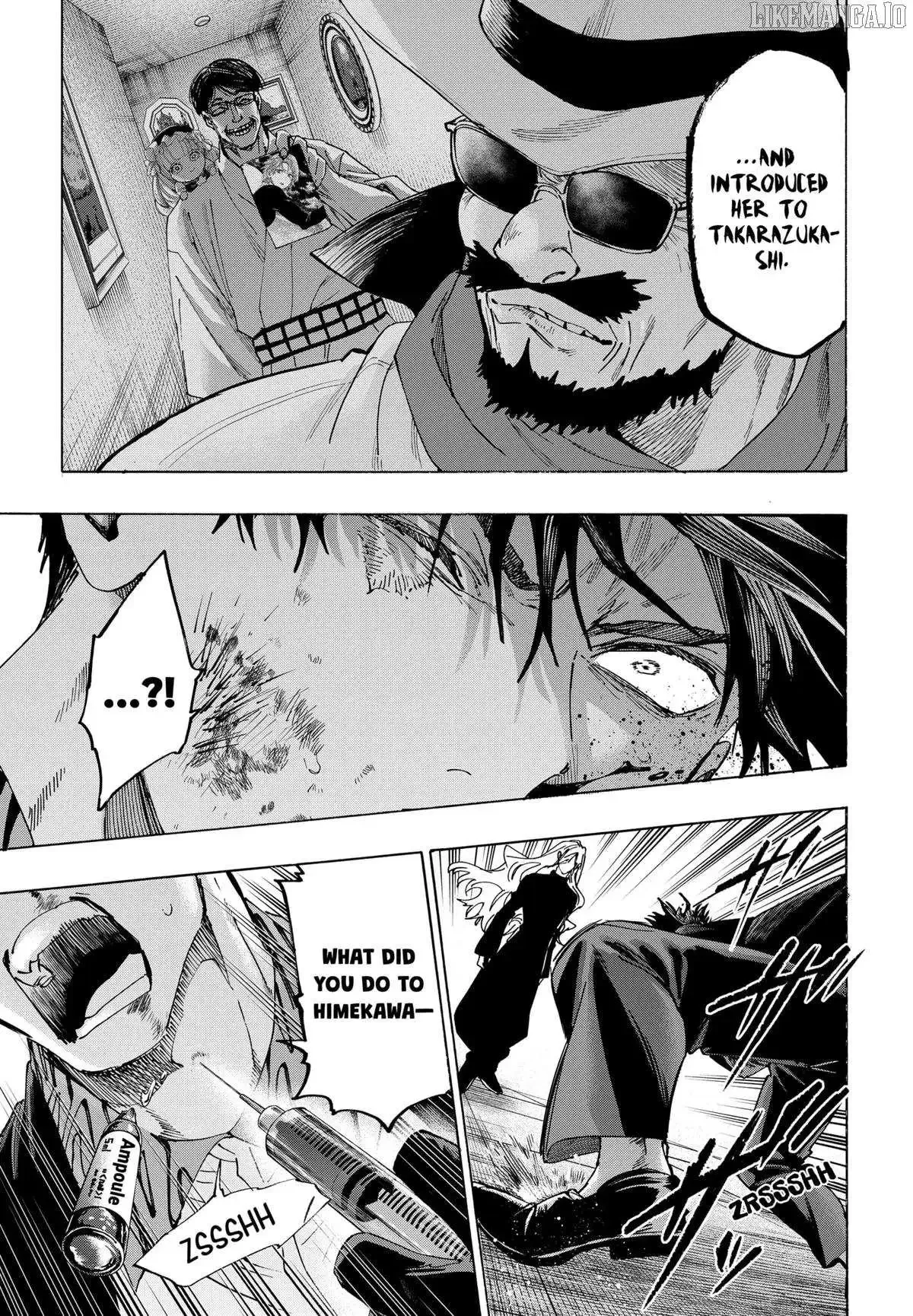 Marriage Toxin Chapter 139 page 3