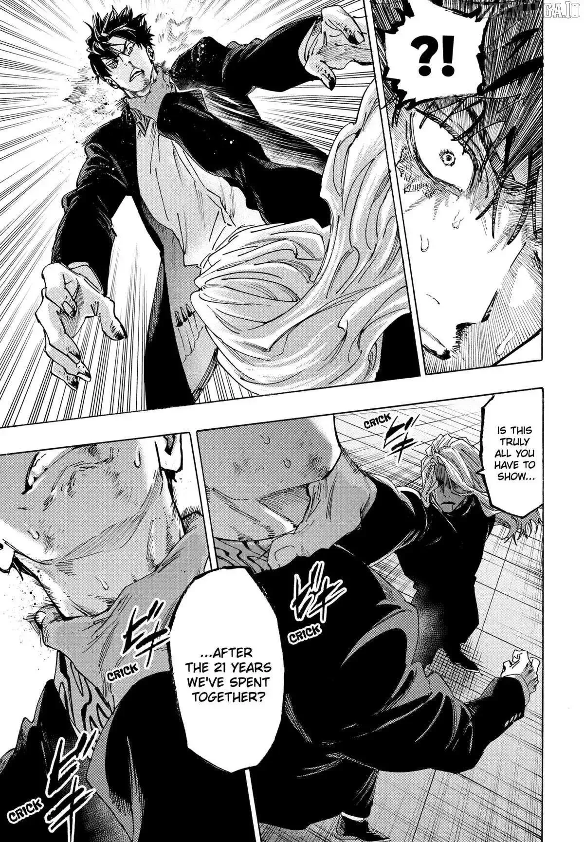 Marriage Toxin Chapter 140 page 8