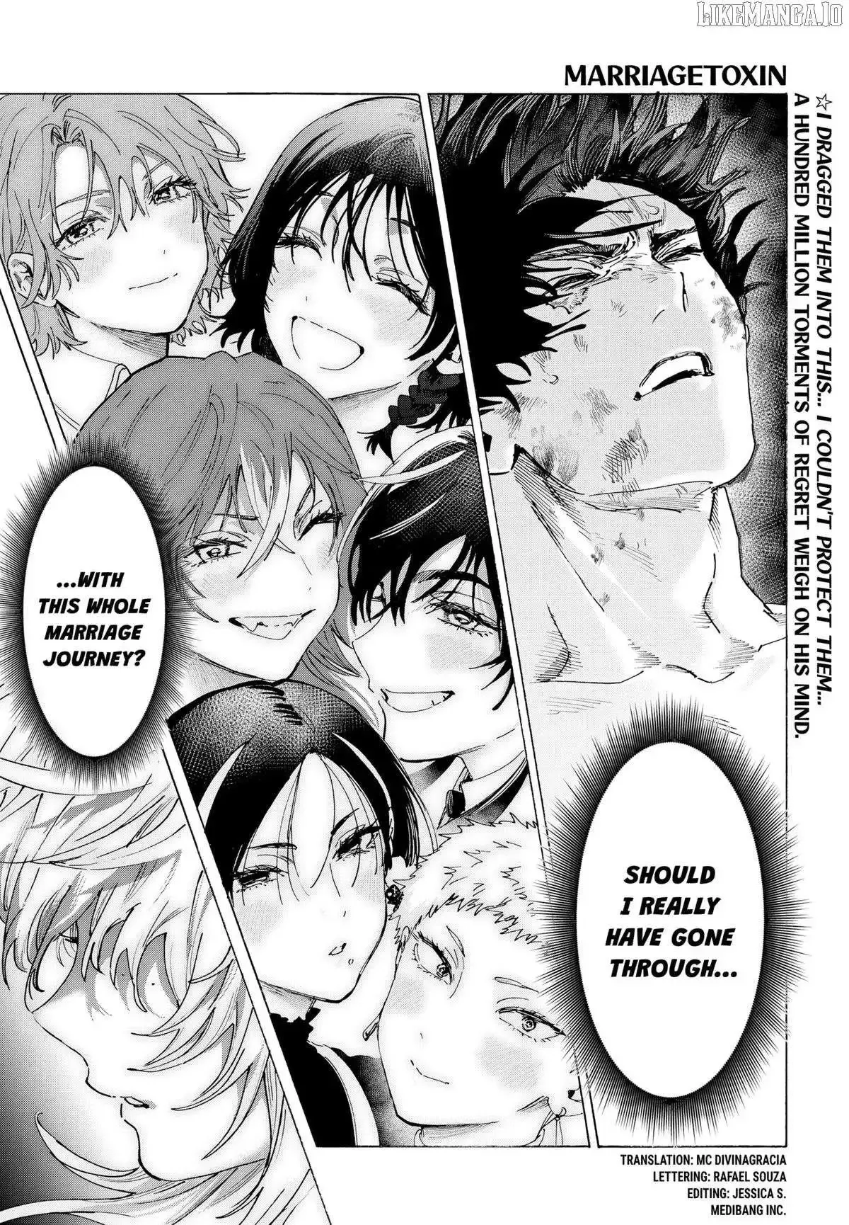 Marriage Toxin Chapter 141 page 2