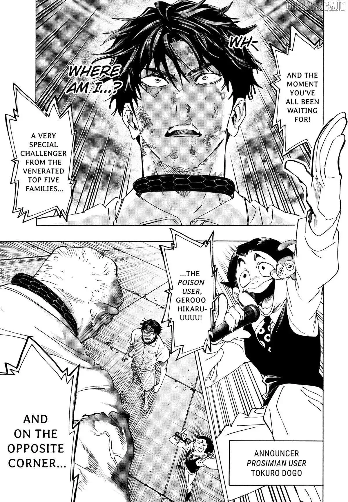 Marriage Toxin Chapter 141 page 7