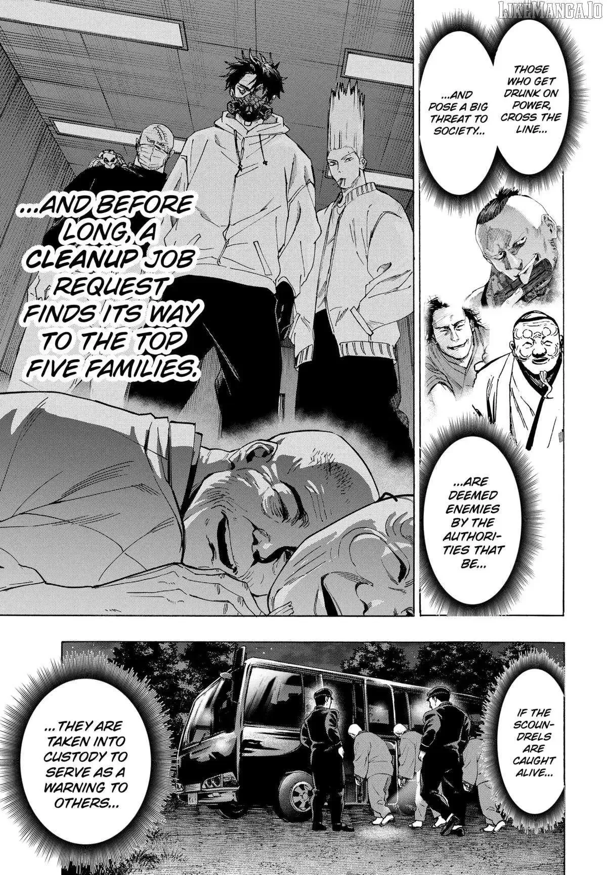 Marriage Toxin Chapter 142 page 4