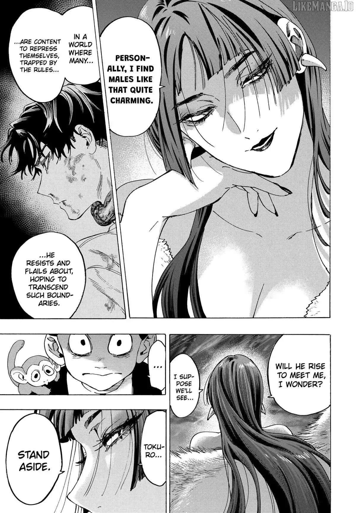 Marriage Toxin Chapter 143 page 6
