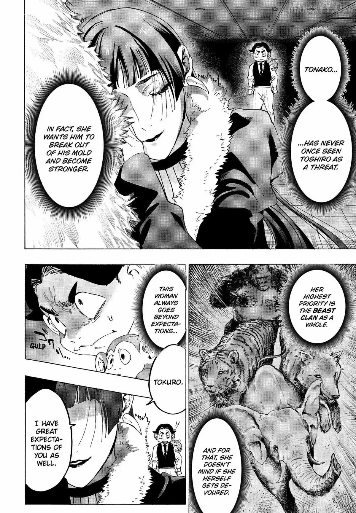 Marriage Toxin Chapter 146 page 7