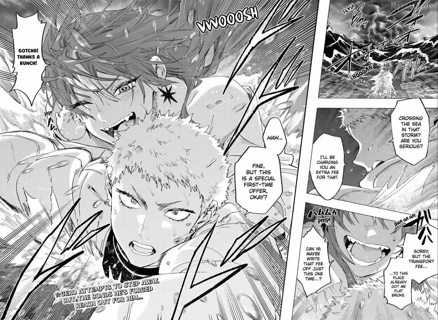 Marriage Toxin Chapter 146 page 19