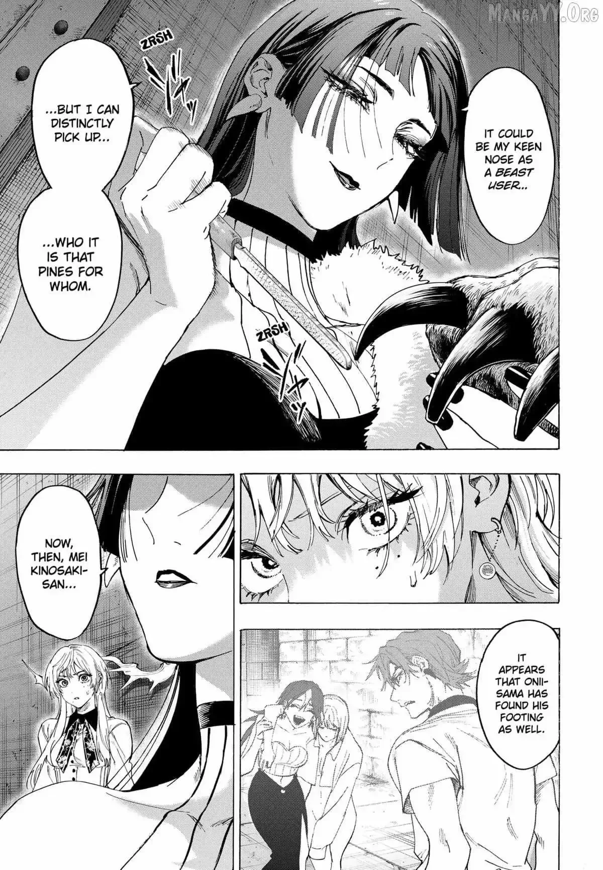Marriage Toxin Chapter 152 page 3