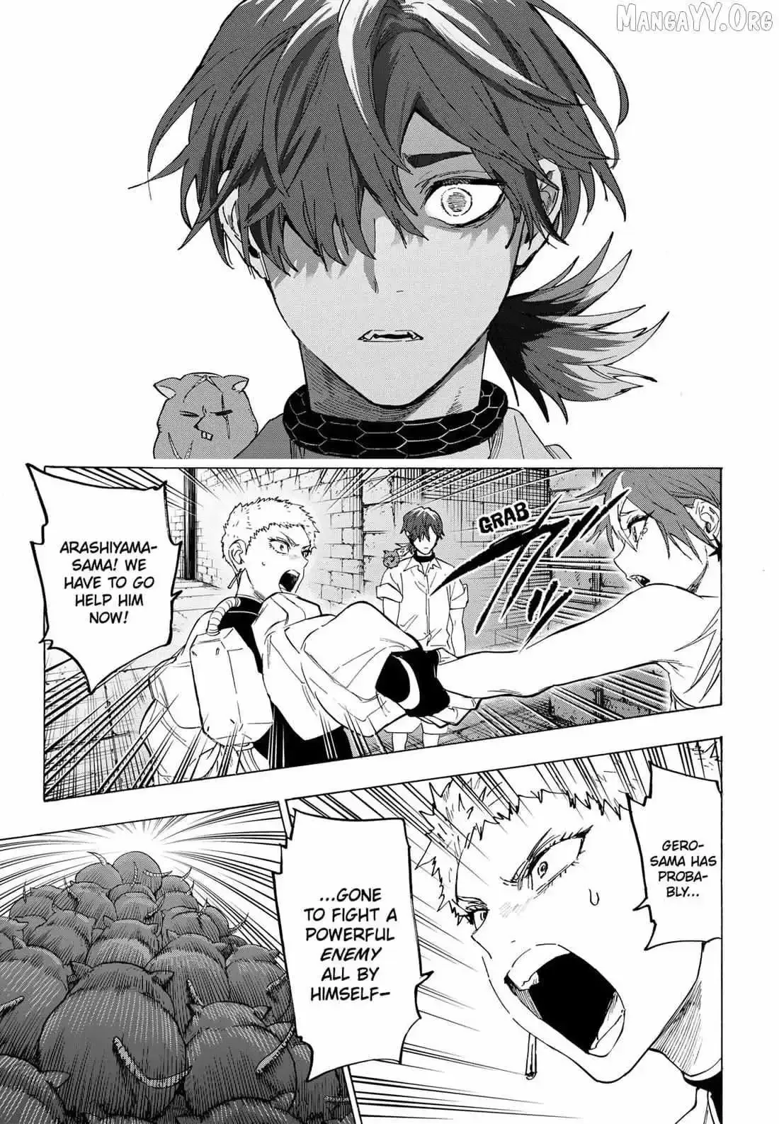 Marriage Toxin Chapter 153 page 12