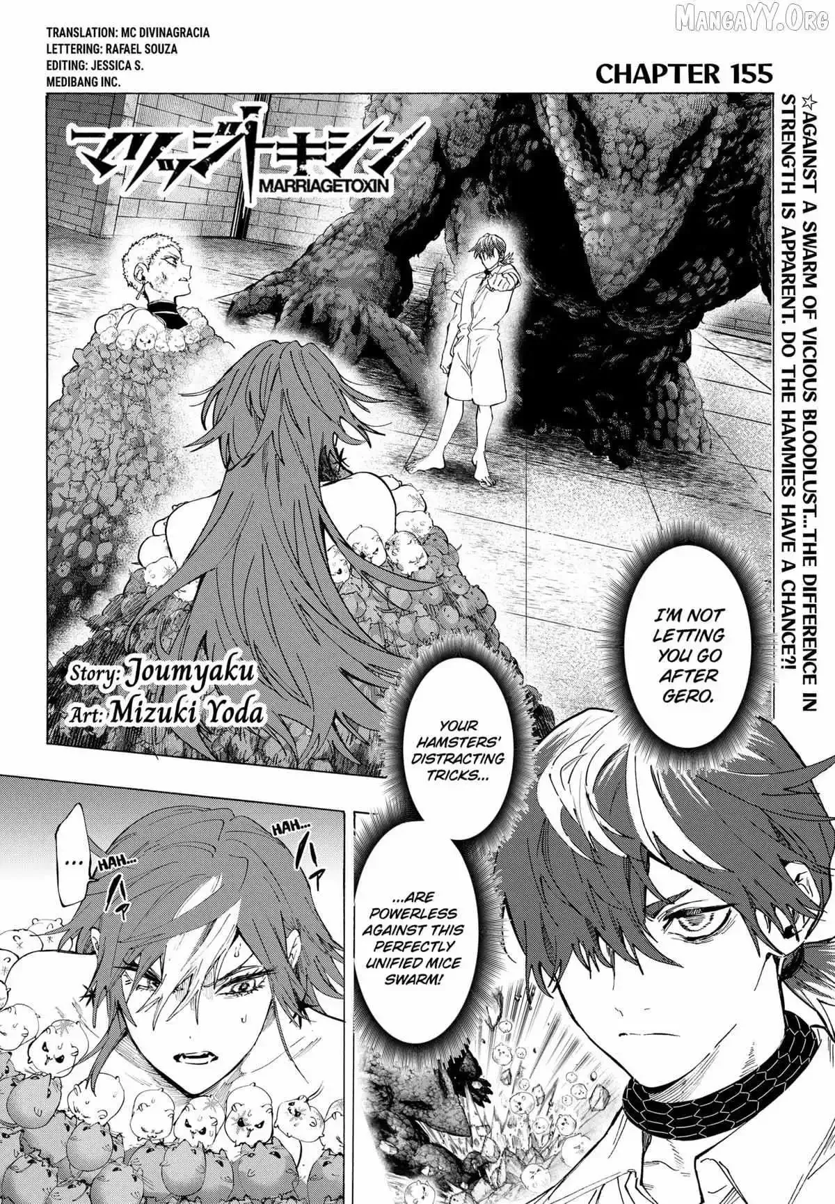 Marriage Toxin Chapter 155 page 2