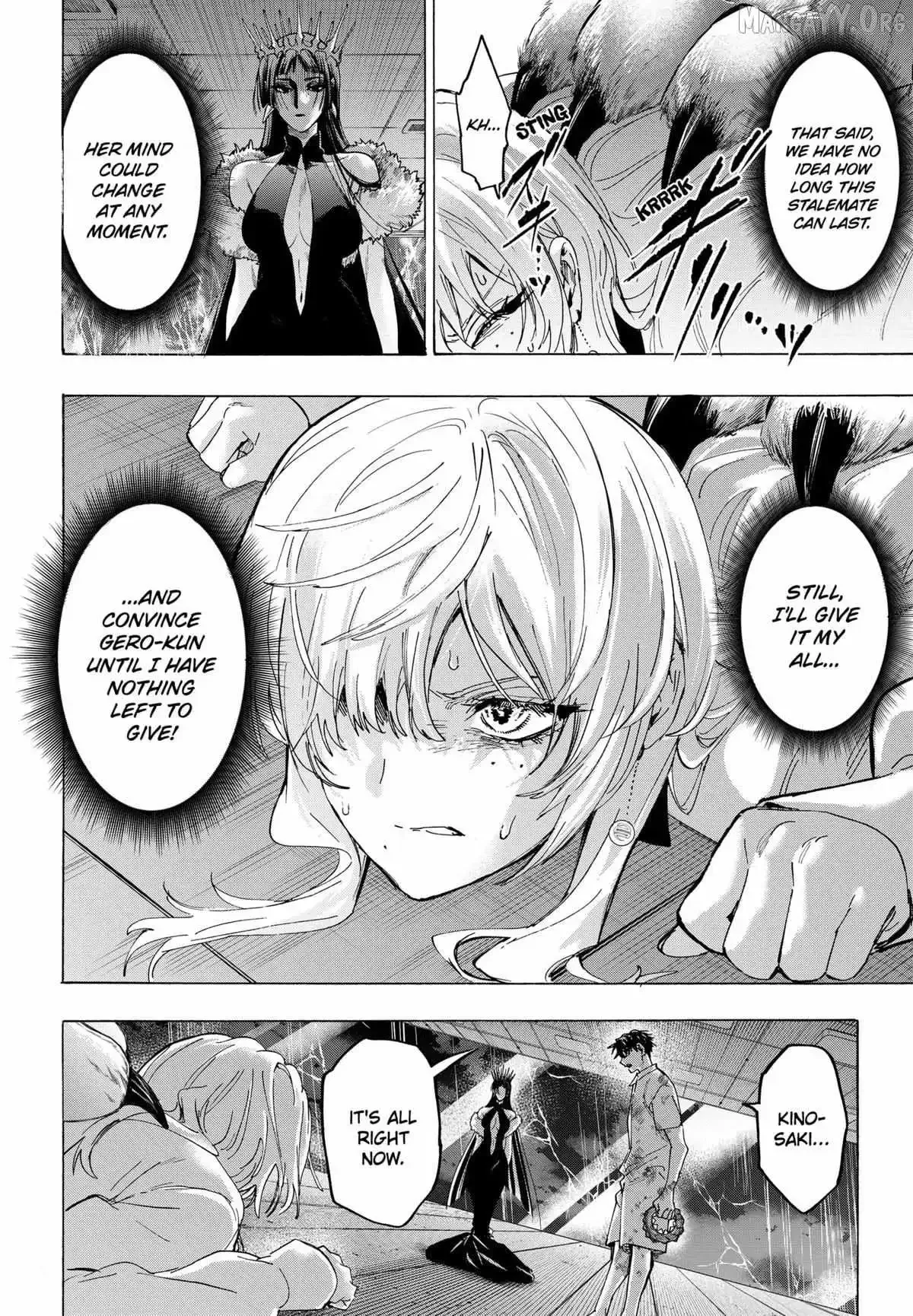 Marriage Toxin Chapter 157 page 2