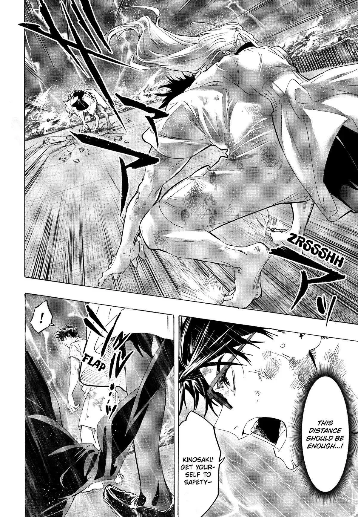 Marriage Toxin Chapter 159 page 14