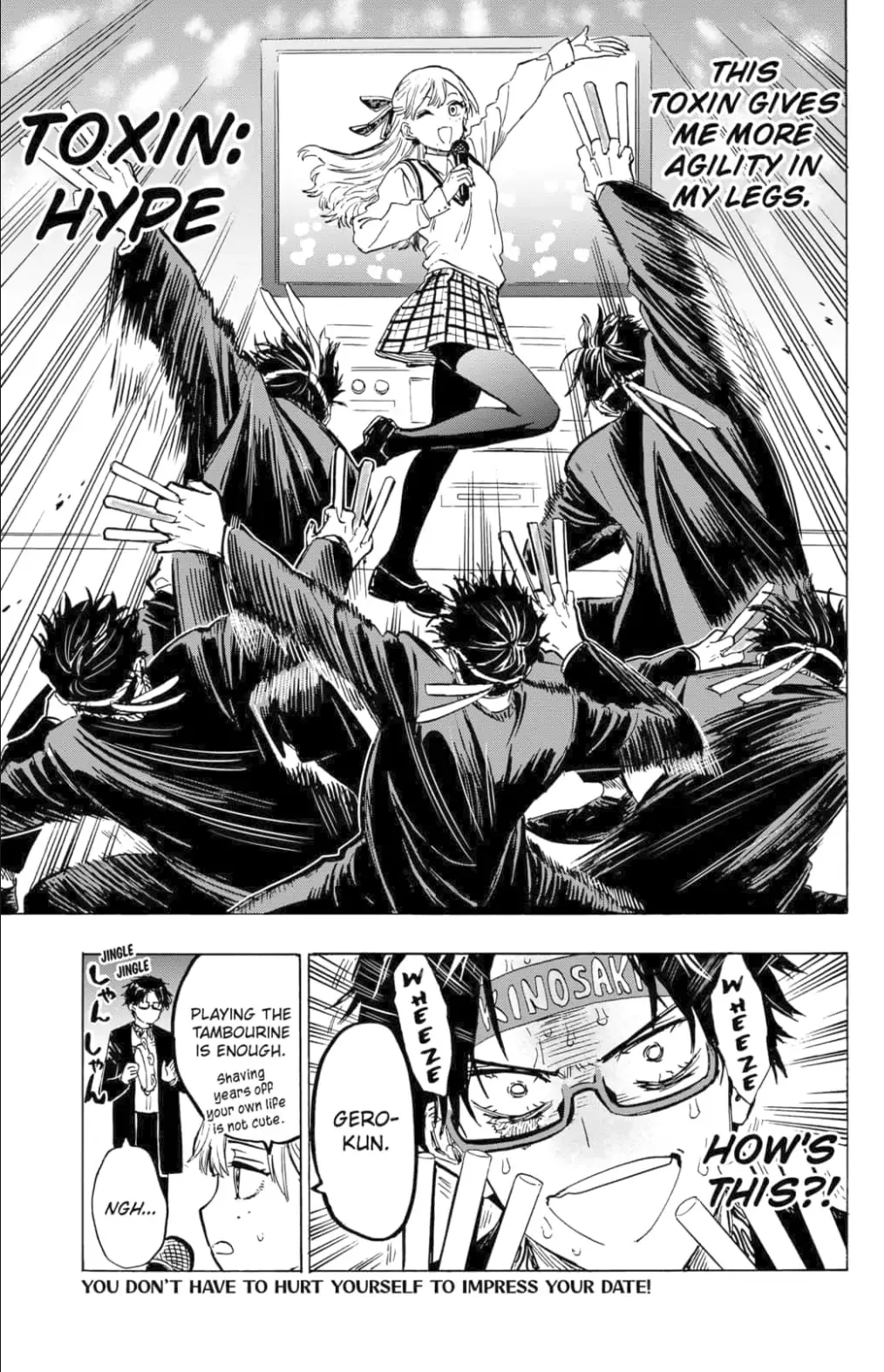 Marriage Toxin Chapter 16.5 page 2