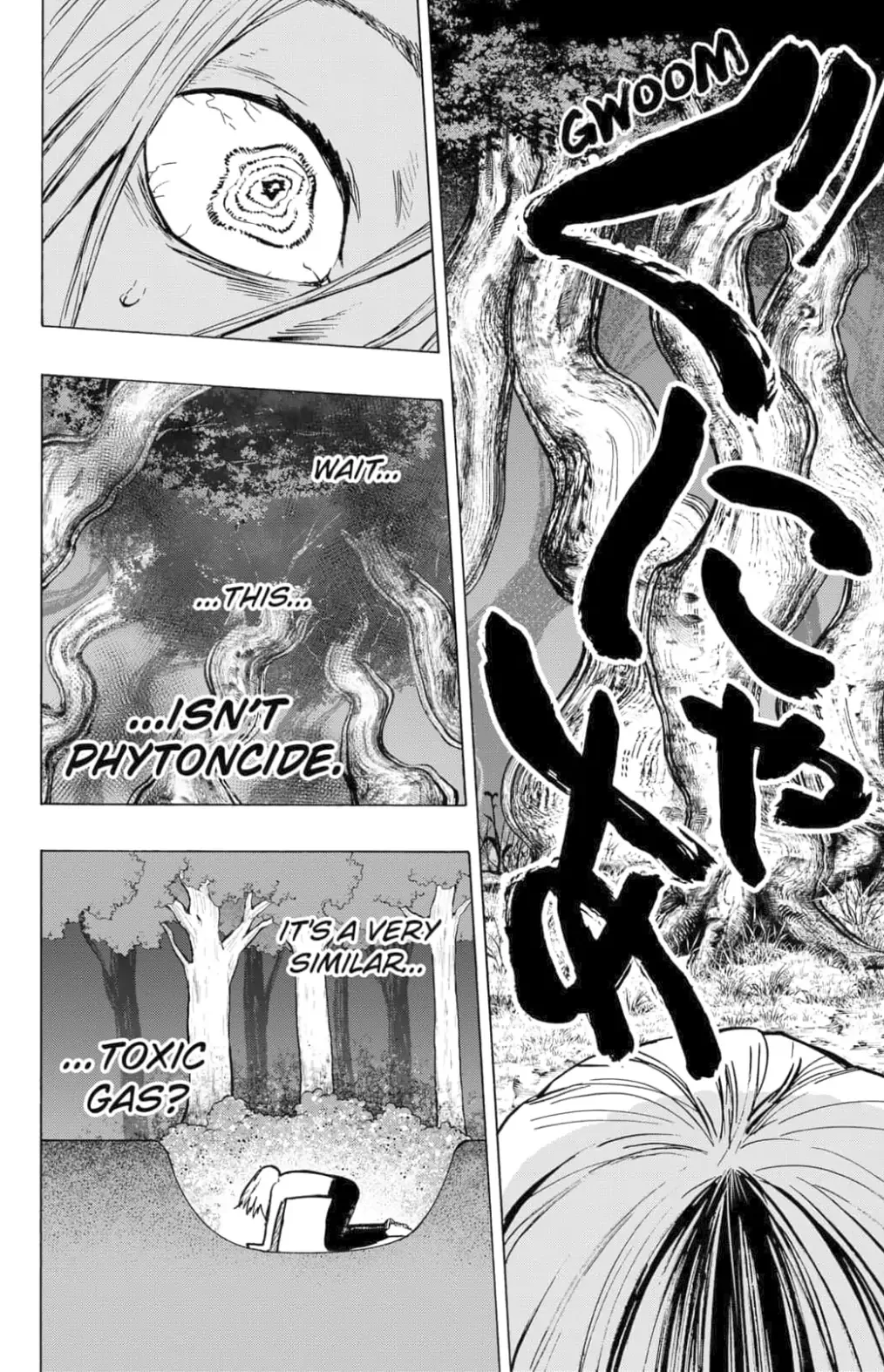 Marriage Toxin Chapter 16 page 15
