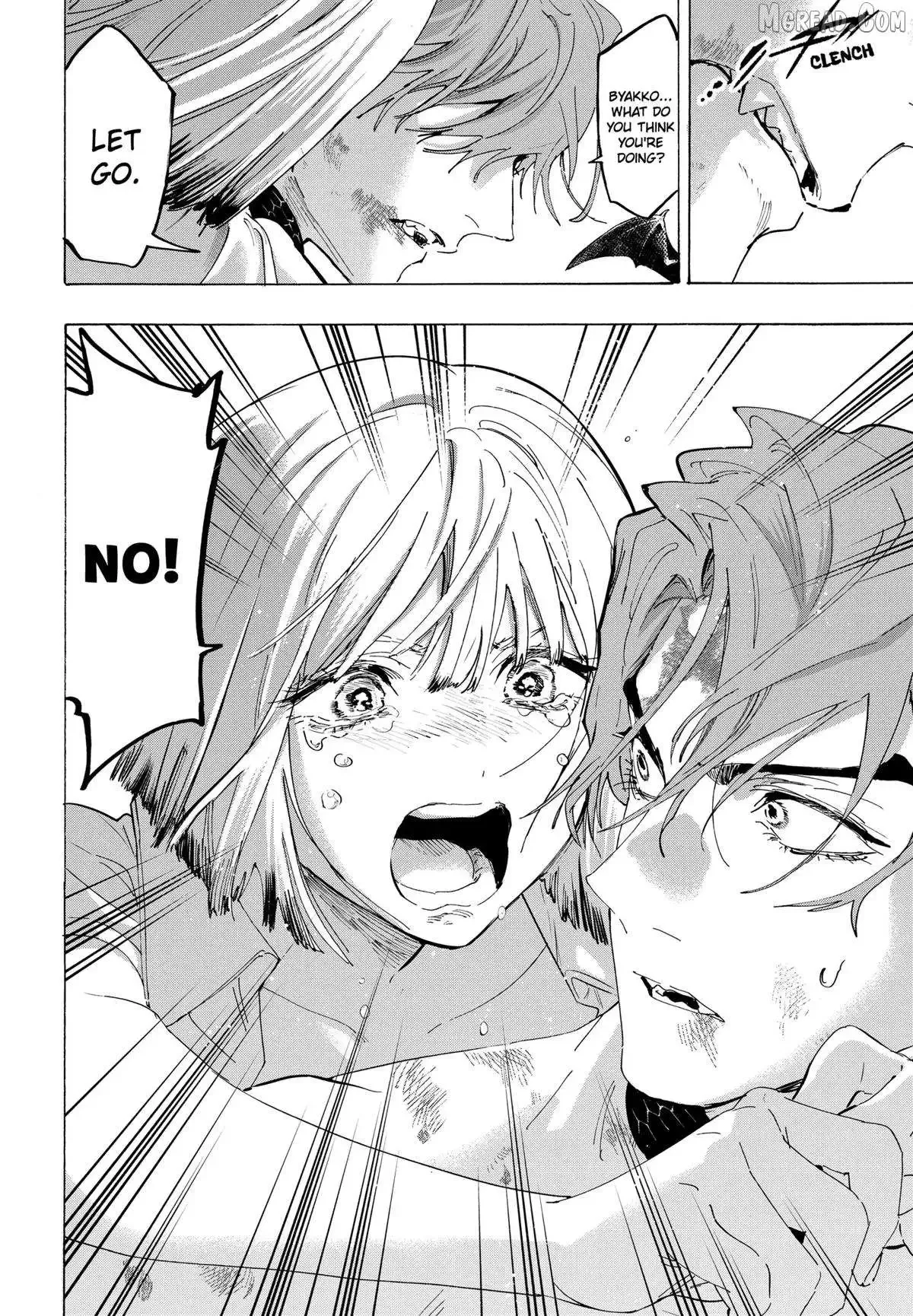 Marriage Toxin Chapter 160 page 16